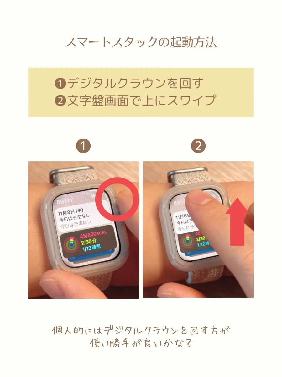 セール chillswitch つなぎ方