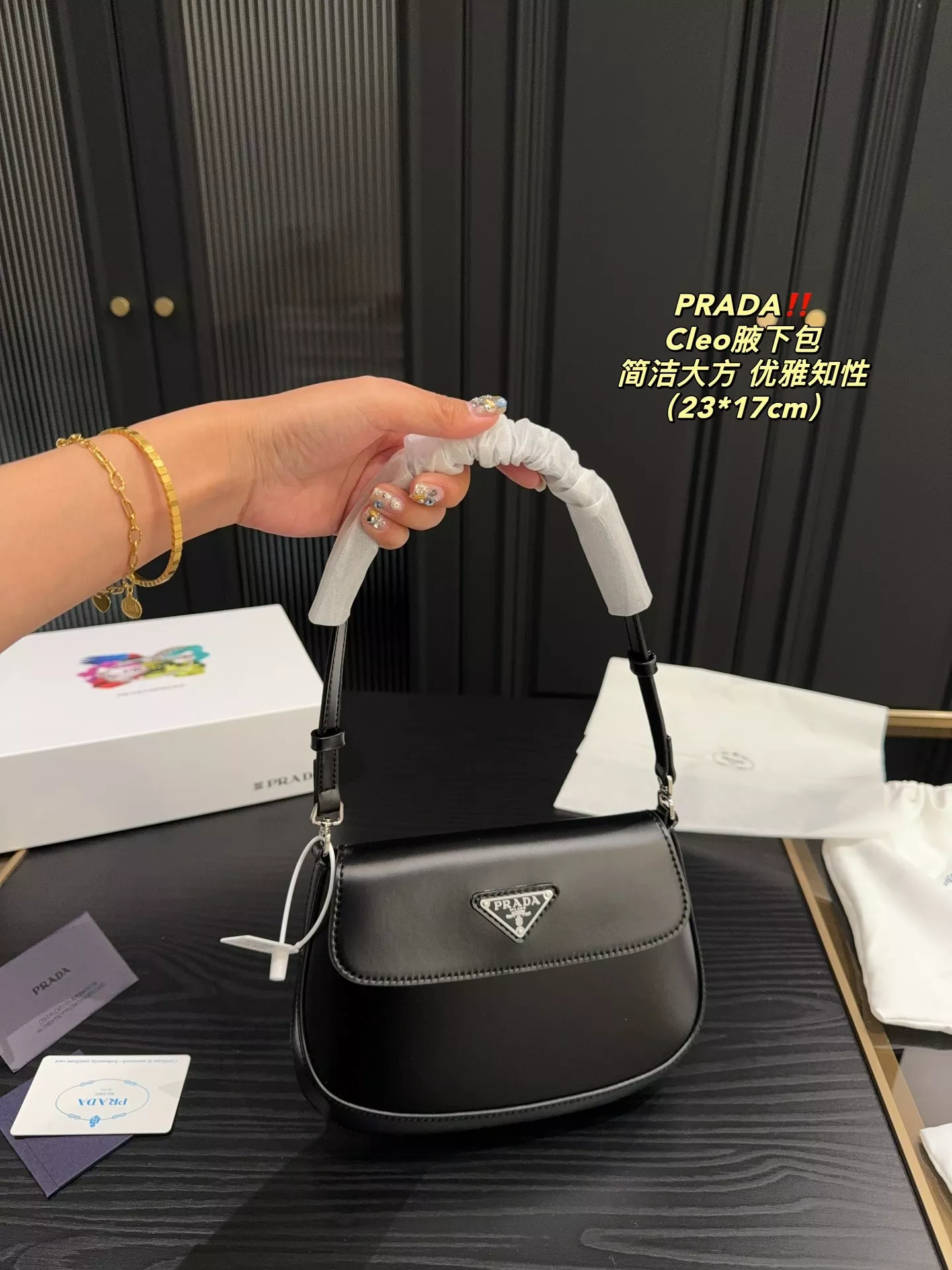 PRADA #トートバッグ | 福岡 泰美が投稿したフォトブック | Lemon8