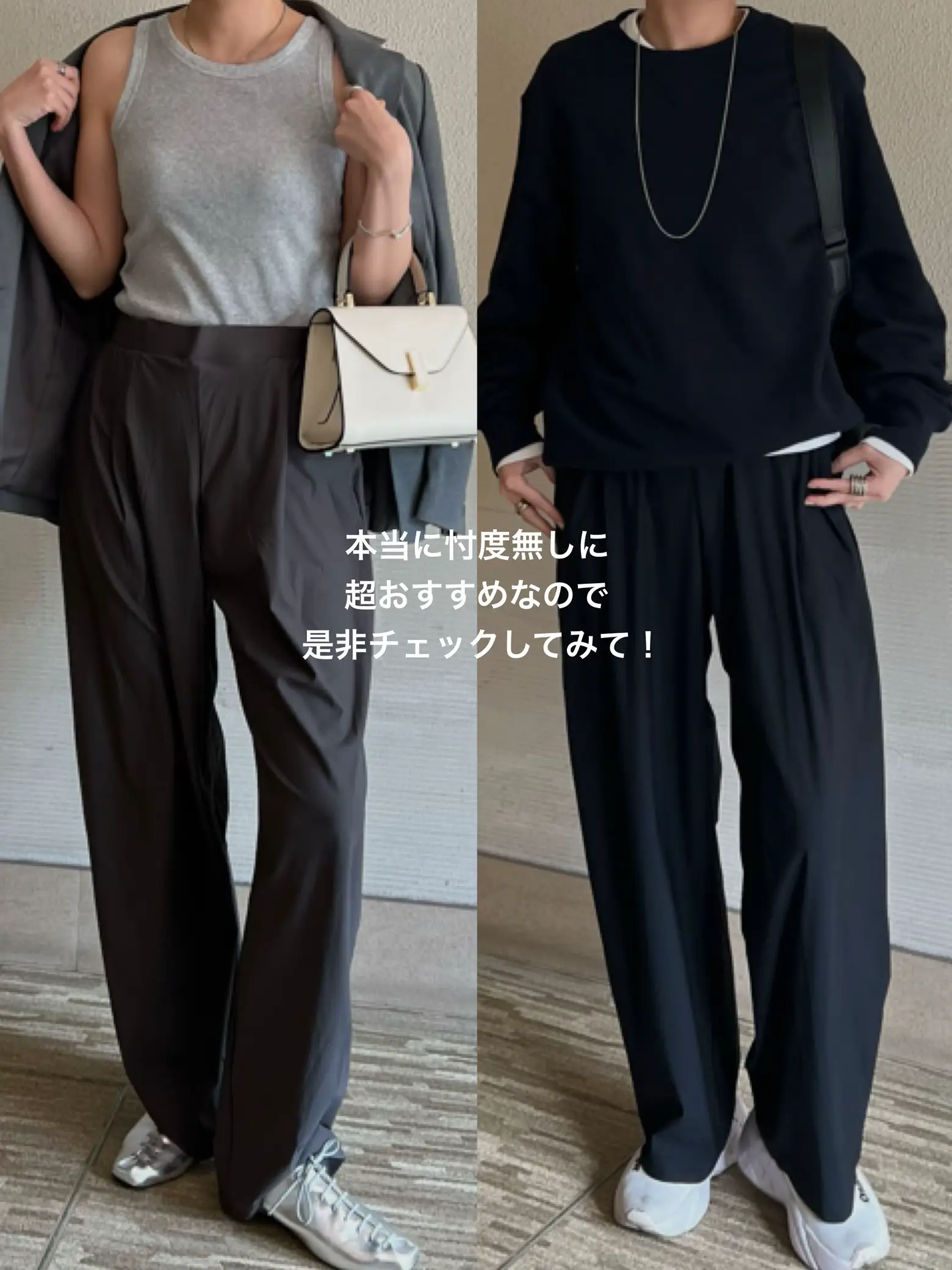 2024年のWomens Fashion Style Reviewのアイデア20選