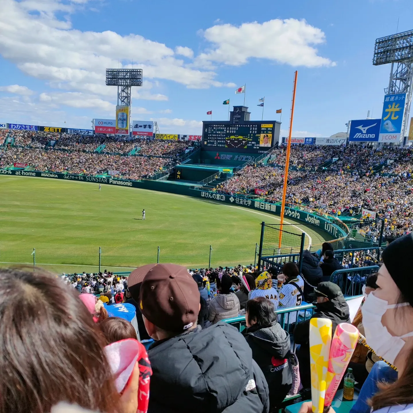 7/27(土)18:00〜 阪神vs中日 甲子園球場 ブリーズシート2枚(連番 7/27(土)18:00〜 阪神vs中日 甲子園球場 ブリーズシート2枚(連番