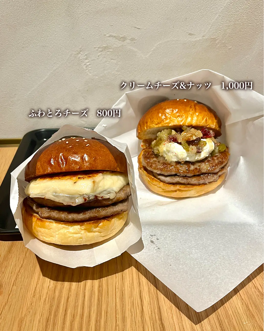 全国で1店舗だけのモスバーガー | こわっぱーが投稿したフォトブック | Lemon8