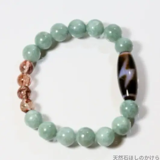 超美品✨ スーパーセブン かわいく 14.5mm ブレスレット
