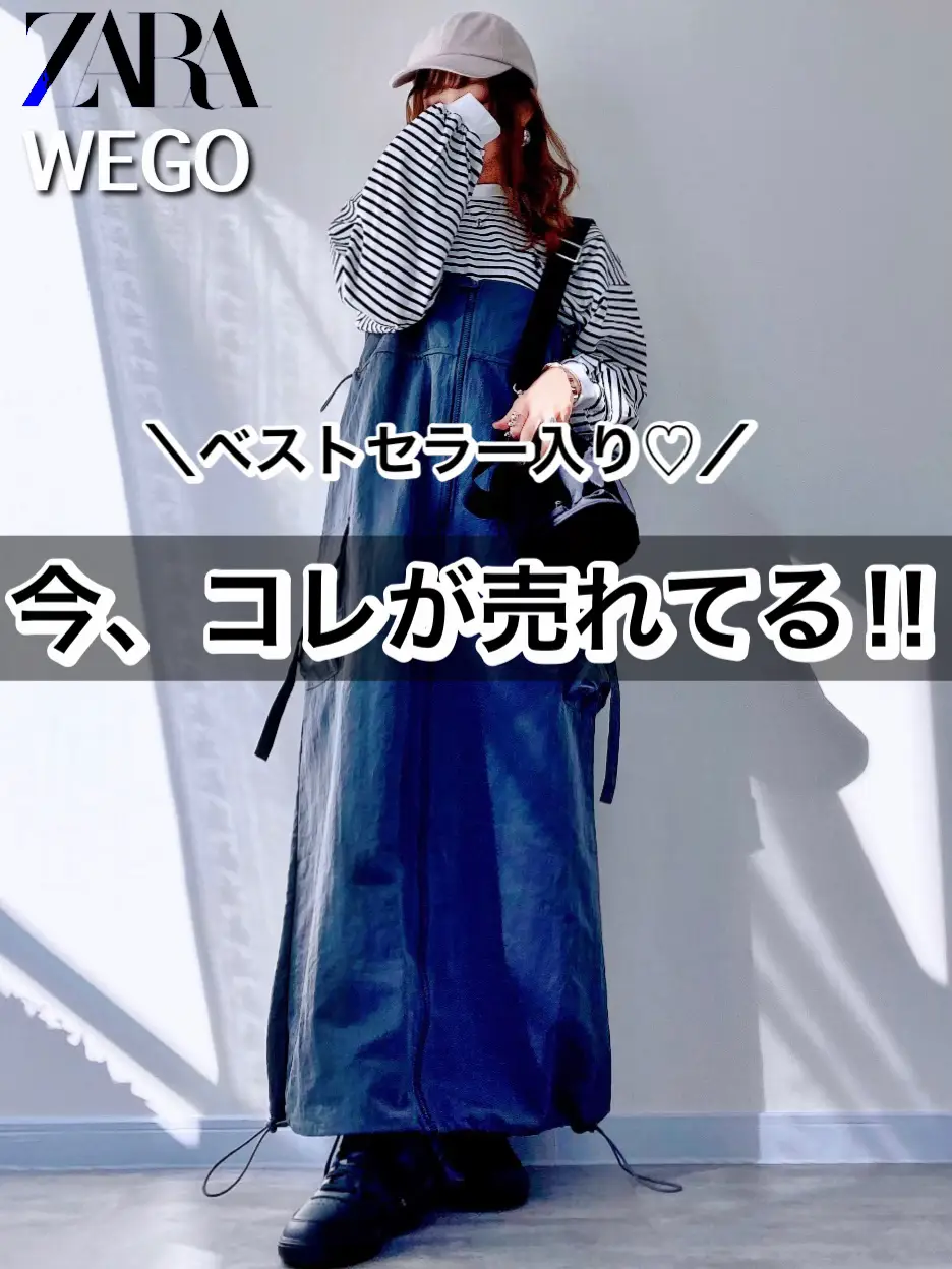 ベストセラー入り🫶】今、コレが売れてるよ〜！！！ | 𝕐𝕌ℝ𝕀* 【低身長コーデ】が投稿したフォトブック | Lemon8