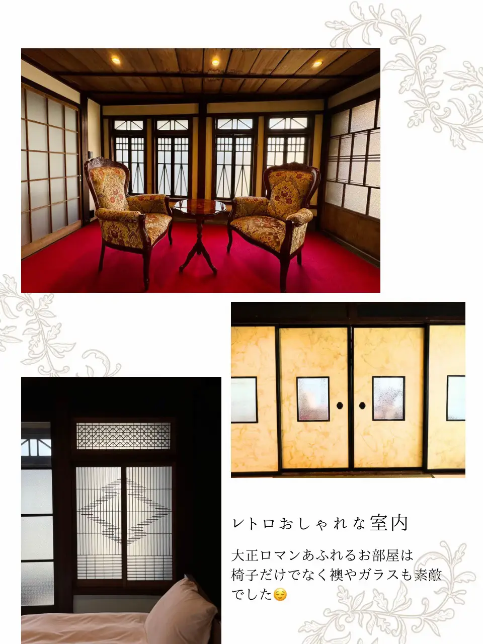 ［希少］家具 図案 小物 大正 昭和初期 資料 初期 デザイナー 希少］家具 図案 小物 大正 昭和初期 資料 初期 デザイナー