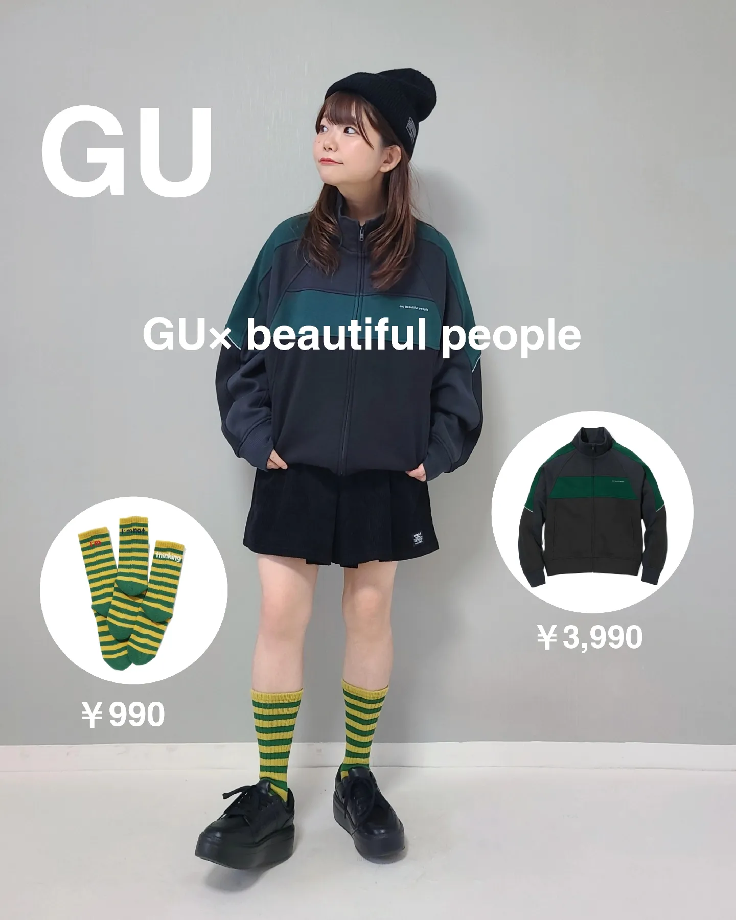 GU beautiful people ソックス - レッグウェア