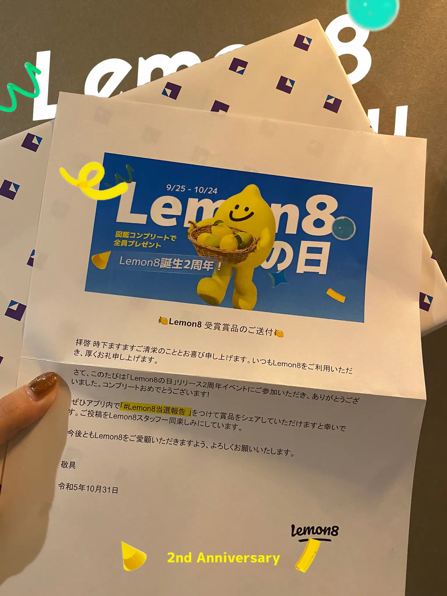 あやみ旬果 カタログ写真集 2nd 狭く
