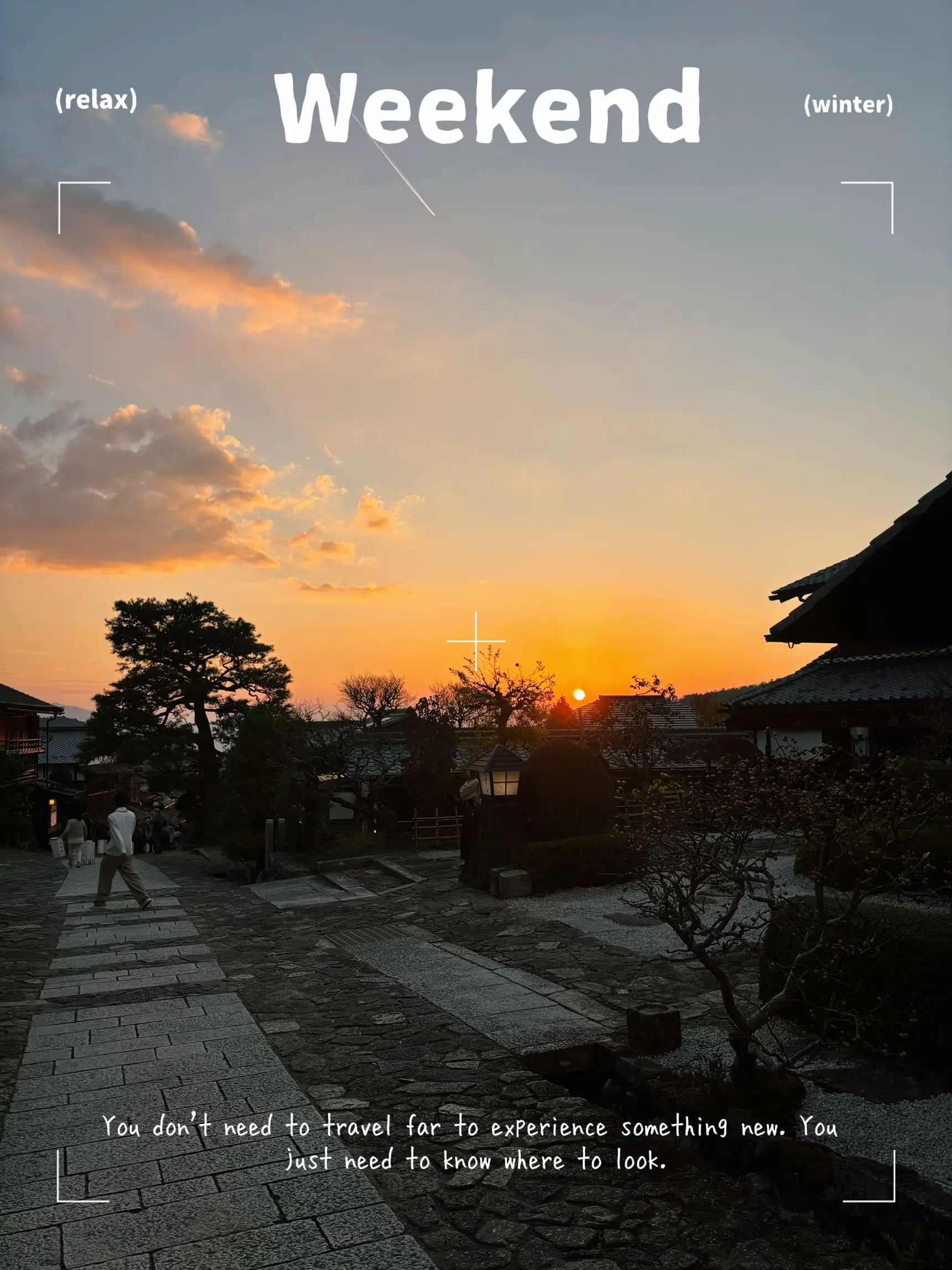 馬籠宿を上まで登ると夕焼けが綺麗 | rikatanosikuが投稿したフォト 