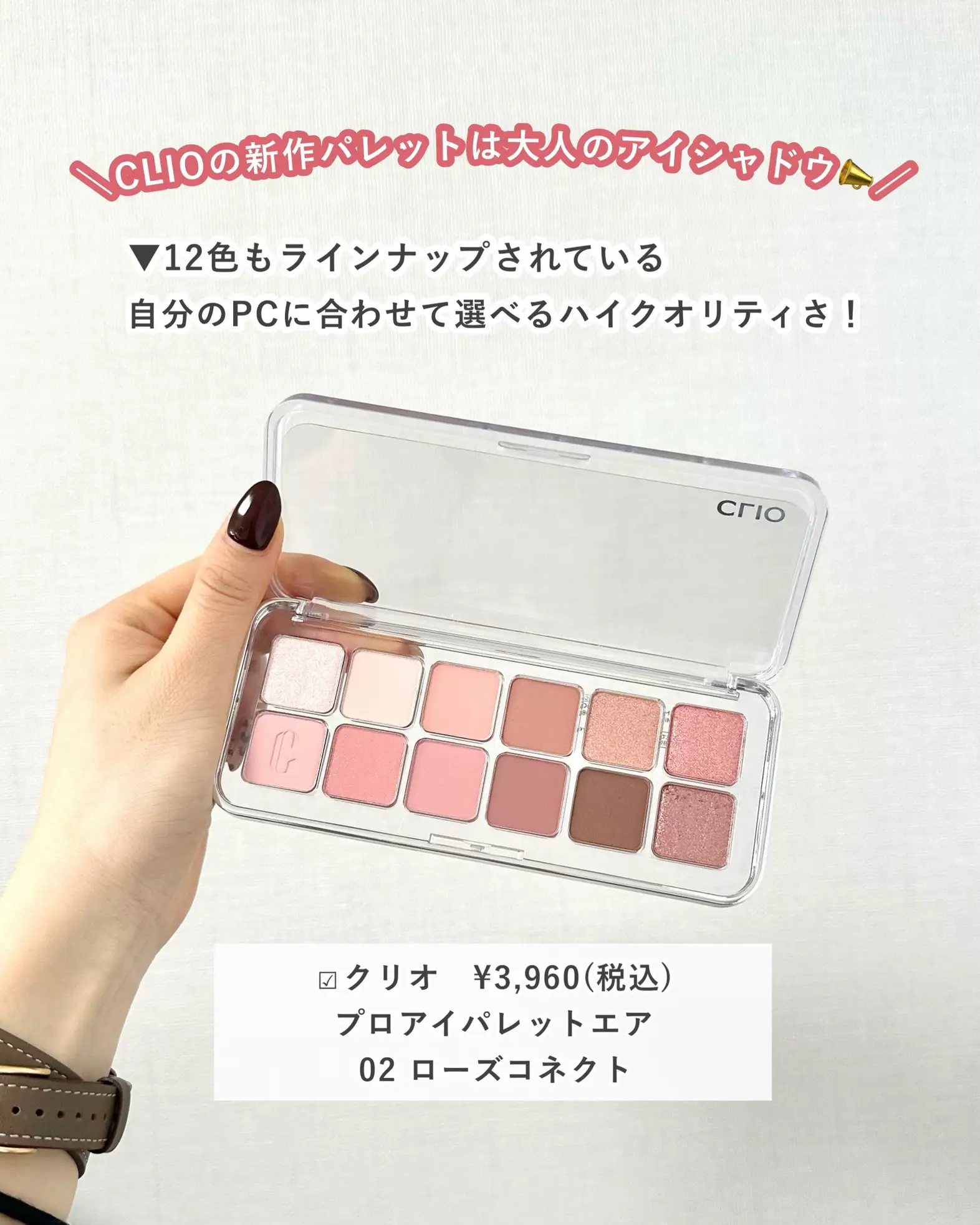 ODBO メンズ時計 （クリオ】コスパパレット💗 | カナコ｜最新