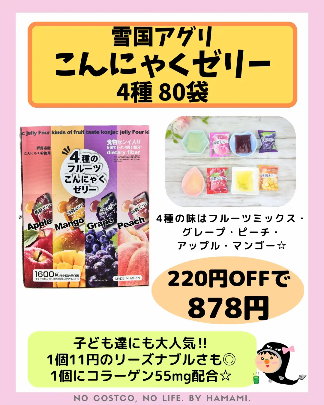 プレステ 1時間でわかる株式投資 激レア 未開封 激レア (Yahoo プレステ 1時間でわかる株式投資 激レア 未開封 激レア (Yahoo