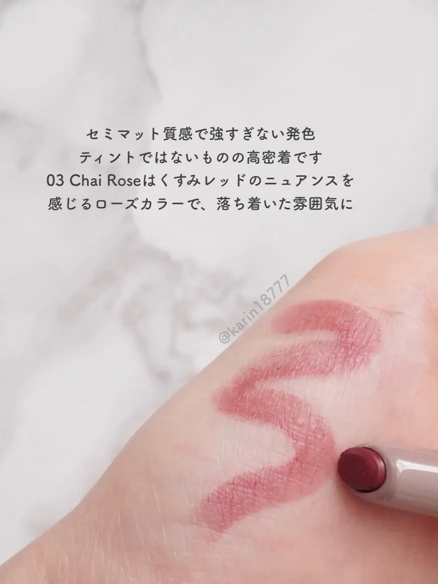 Dior lip pencil outlet 169