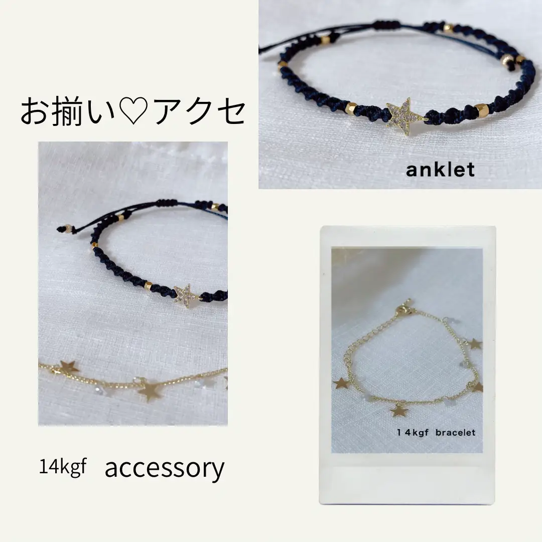あ さま 確認ページです♡パール&チャーム 2連アンクレット 判ら