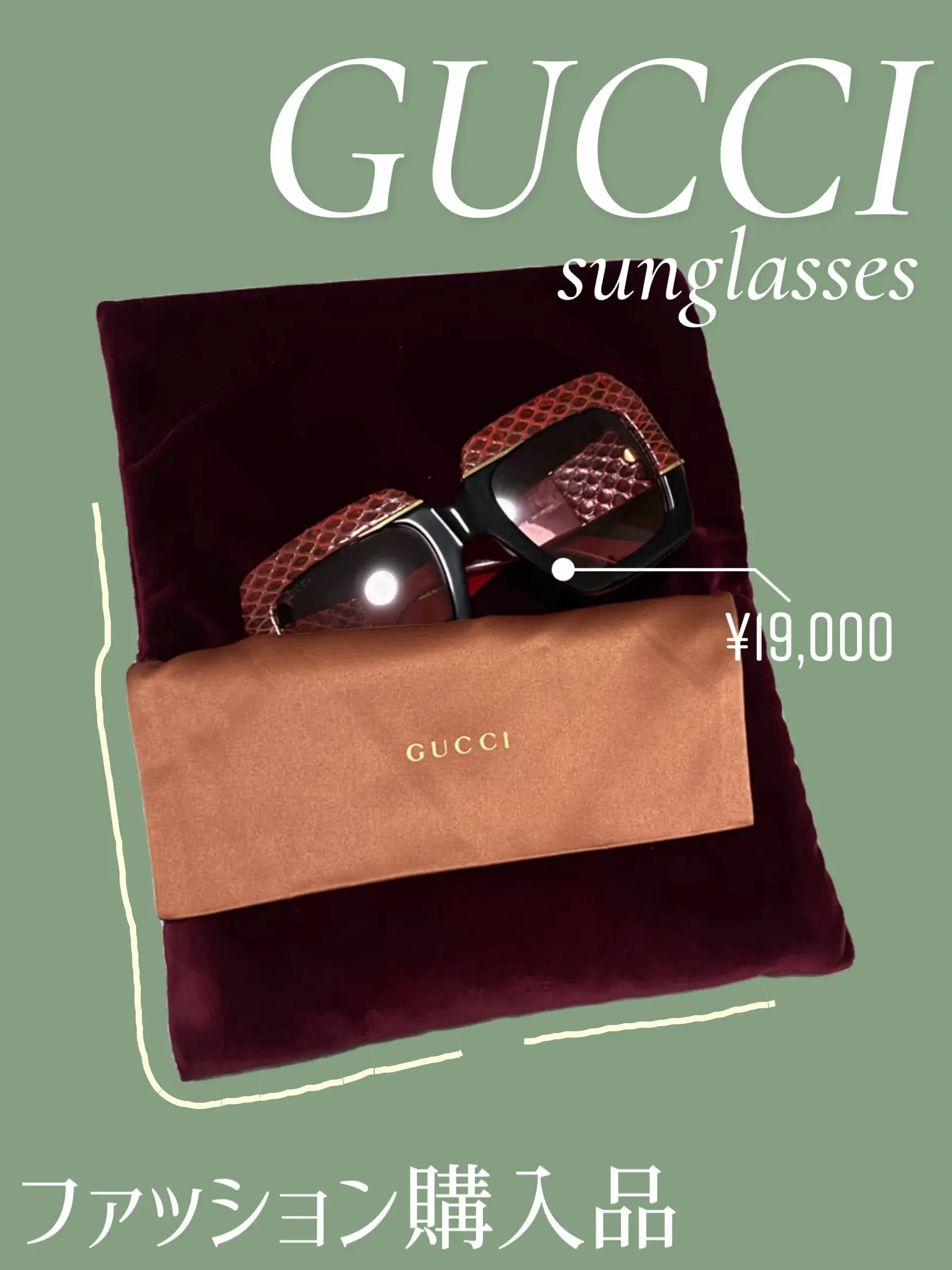 GUCCI】軽井沢アウトレットで買ったサングラス🕶️ | Mayaが投稿したフォトブック | Lemon8