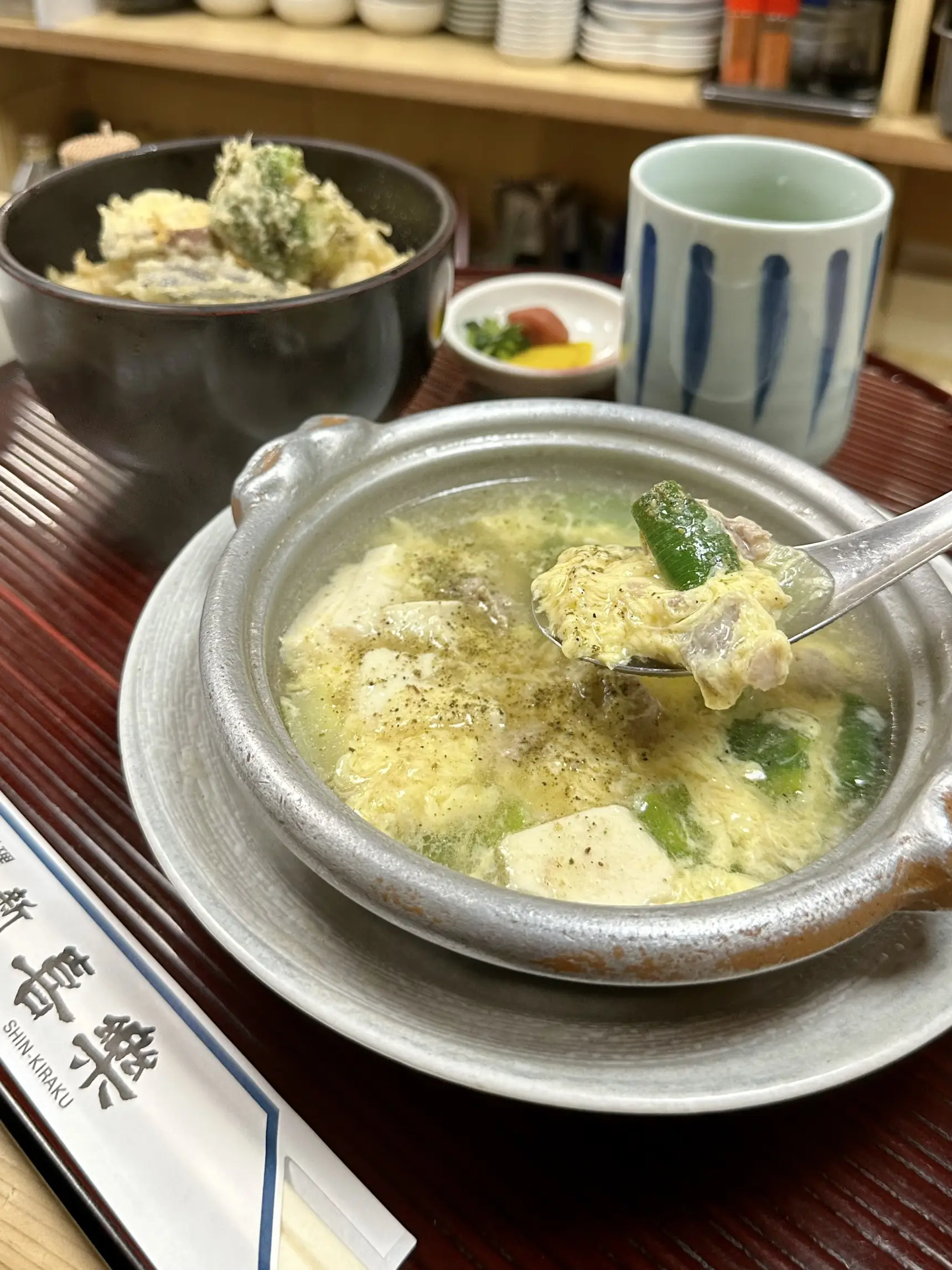 鍋 ランチ セール 梅田