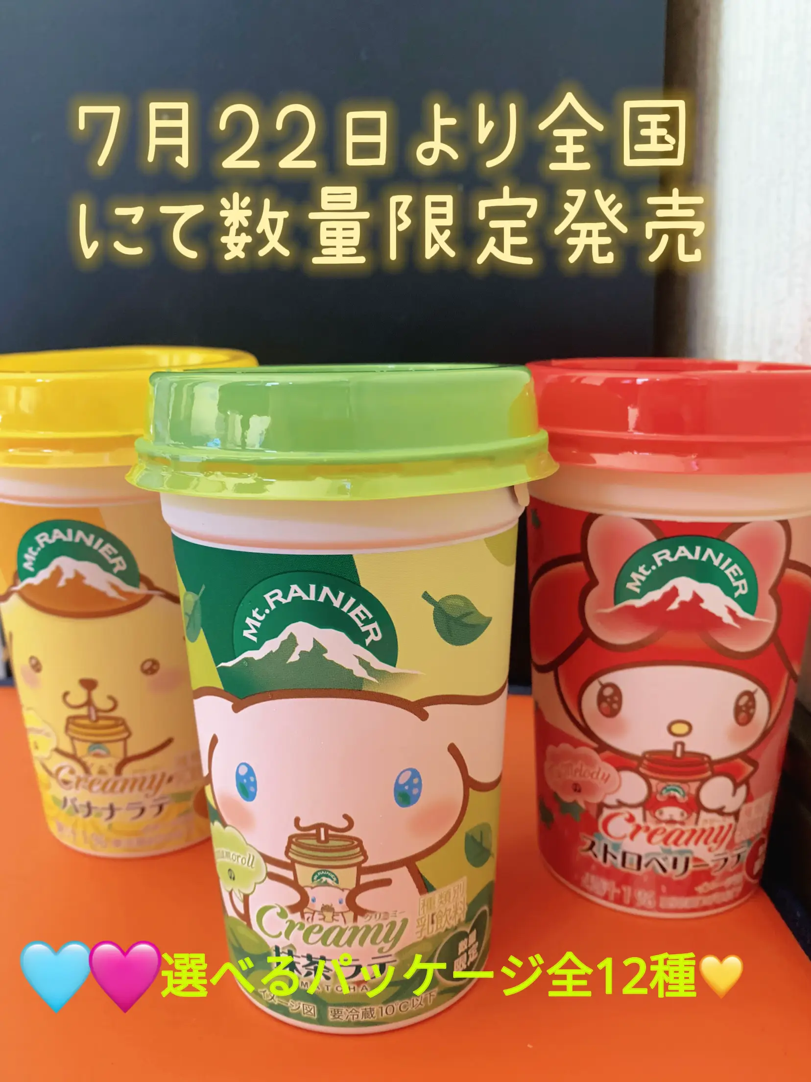 シリオ25ツインワンチェーン 【公式通販】