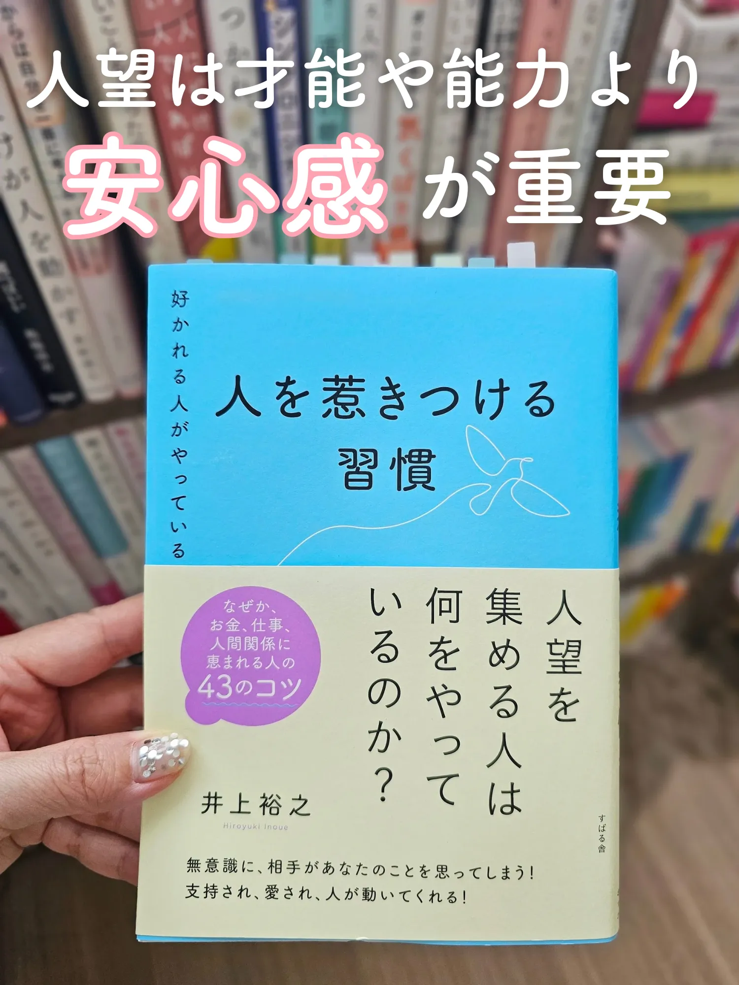 これだけあれば笑顔で居られる食品 | grupomedigas.com.br - 菓子/デザート