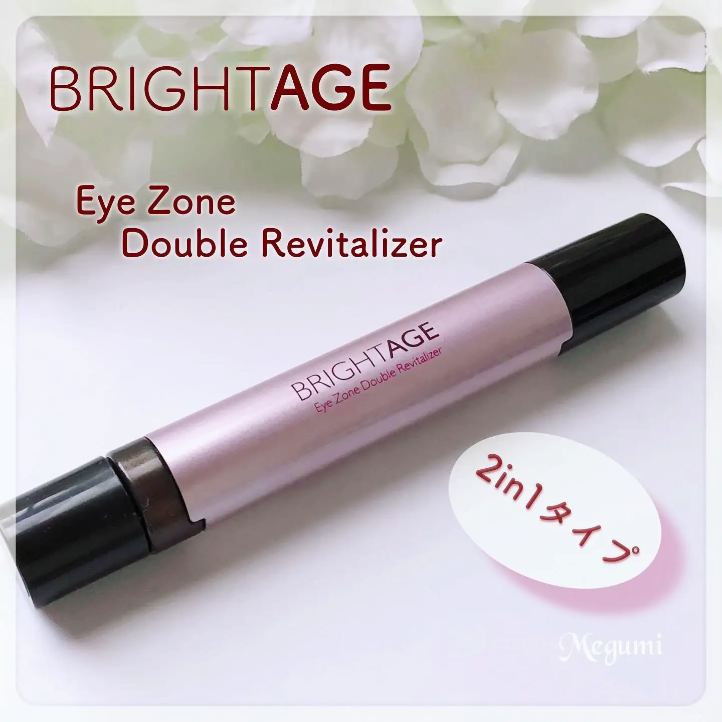 Bright Age Eye Zone Double Revitalizer 2 in 1 Serum and Balm