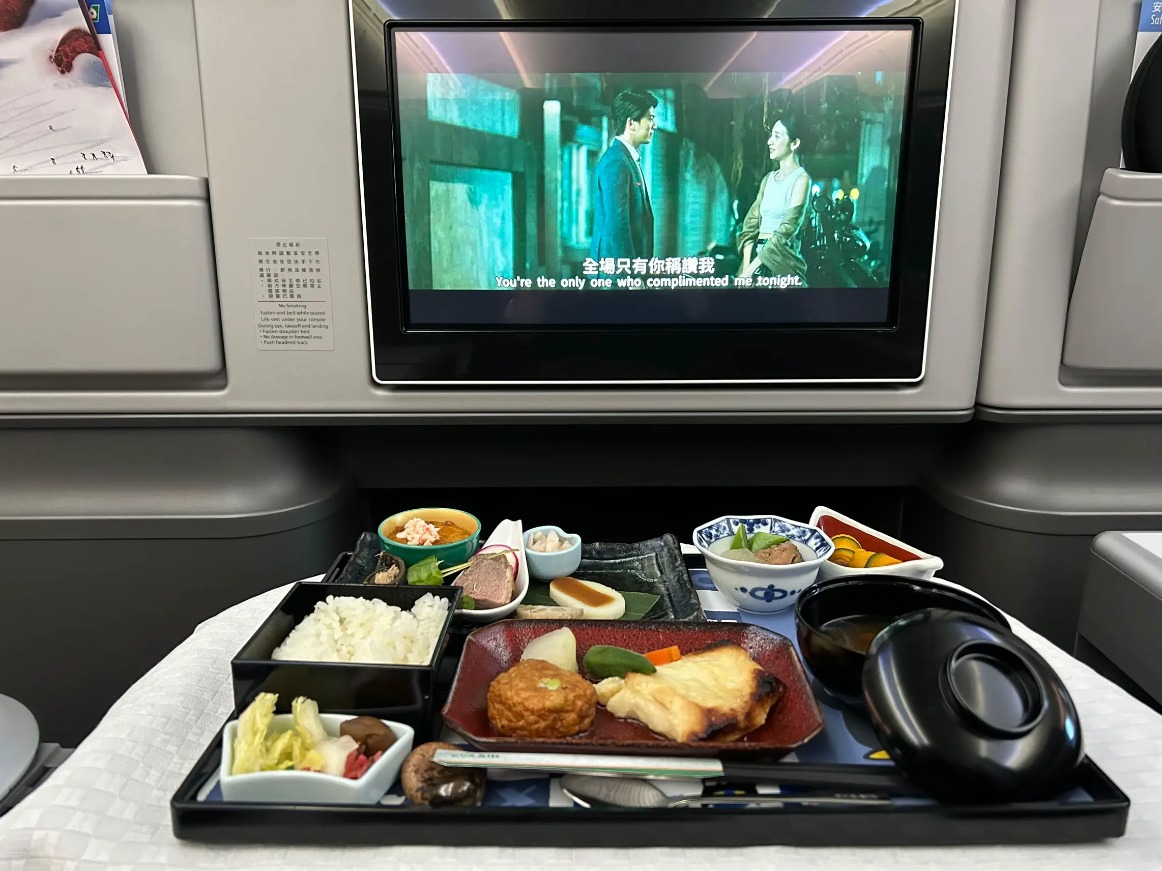 海外旅行☁️✈️エバー航空（EVA Air)のビジネス初体験 | ラッキー君の家🤍が投稿したフォトブック | Lemon8