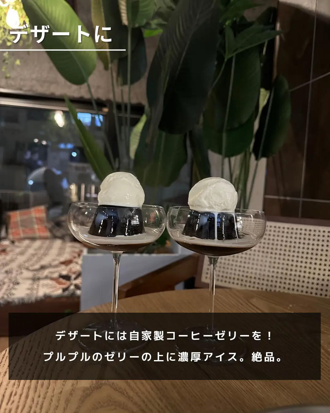 ベッドのある夜カフェin渋谷の画像 (5枚目)
