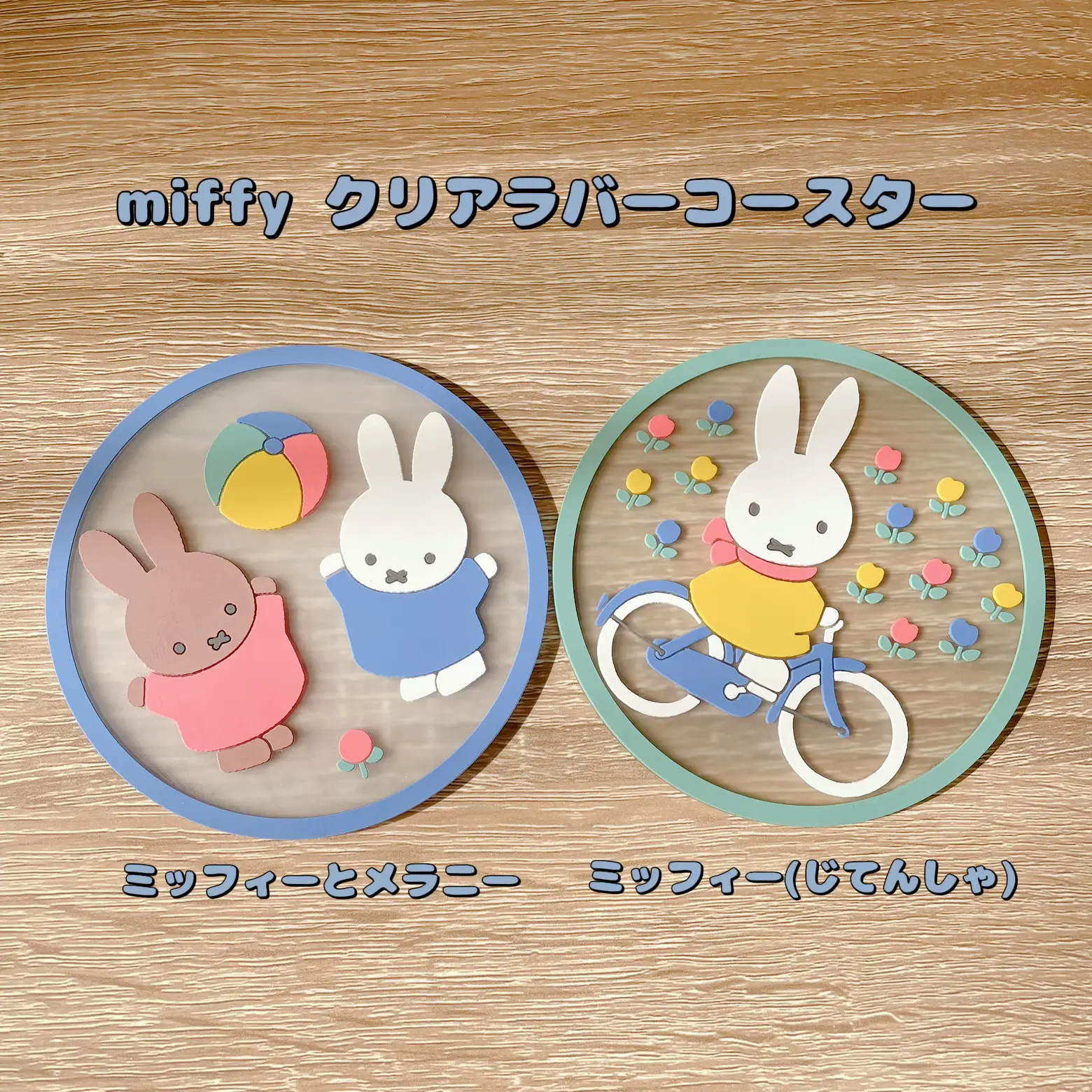 飛鳥馬トキ カードスリーブ＆プレイマット ブルーアーカイブ ブルアカ ① 飛鳥馬トキ カードスリーブ＆プレイマット ブルーアーカイブ