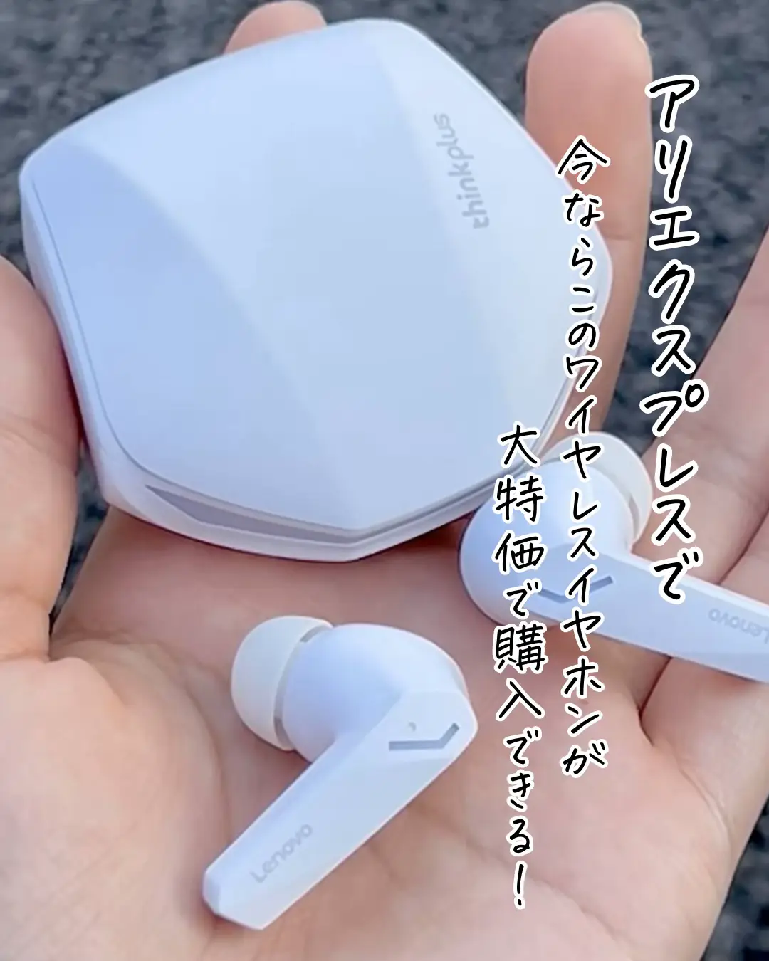 純正品♡】AirPods Pro 両耳のみ あまく 【発送24時間以内】