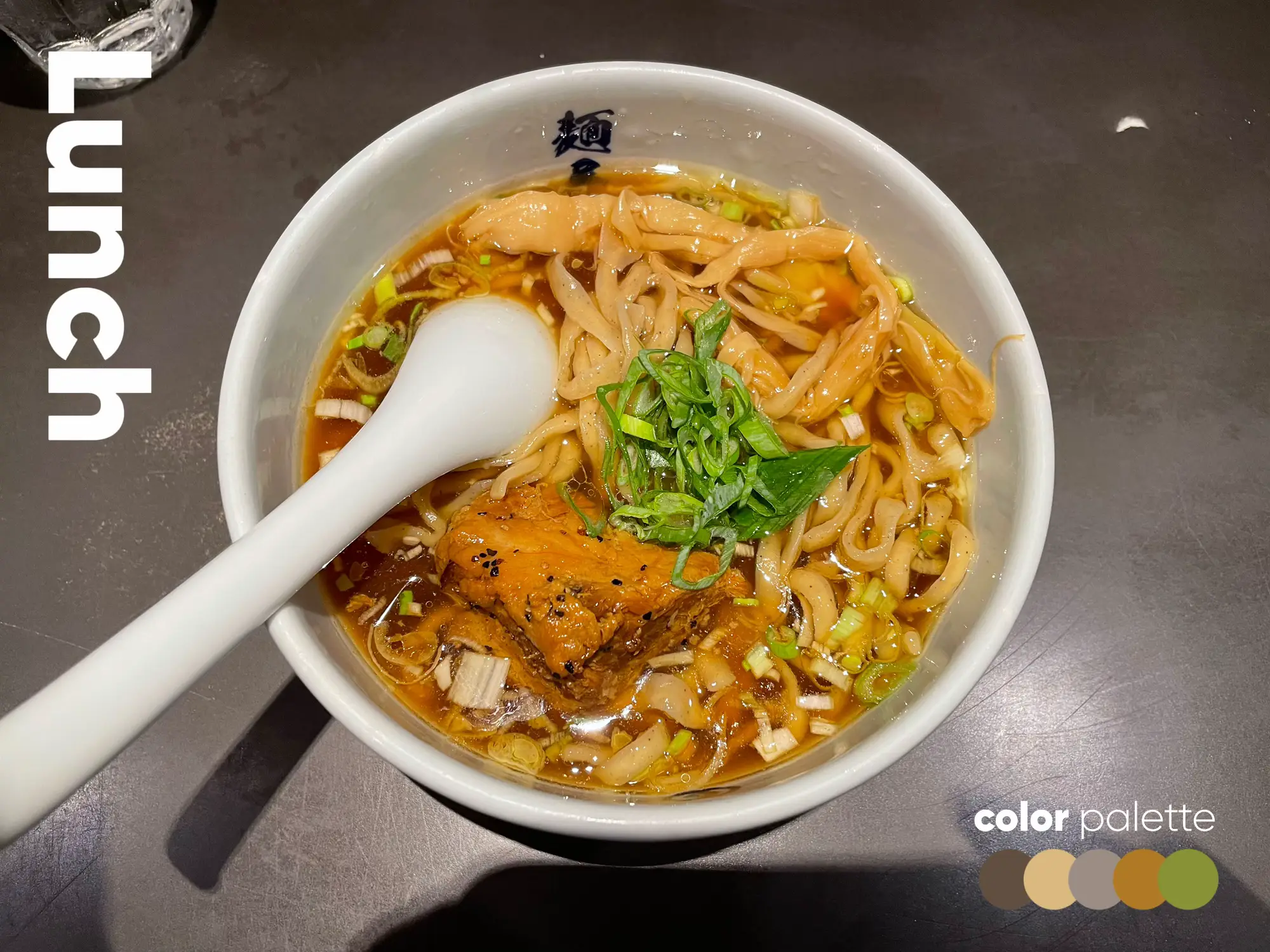 麻布チャーシュー軒>