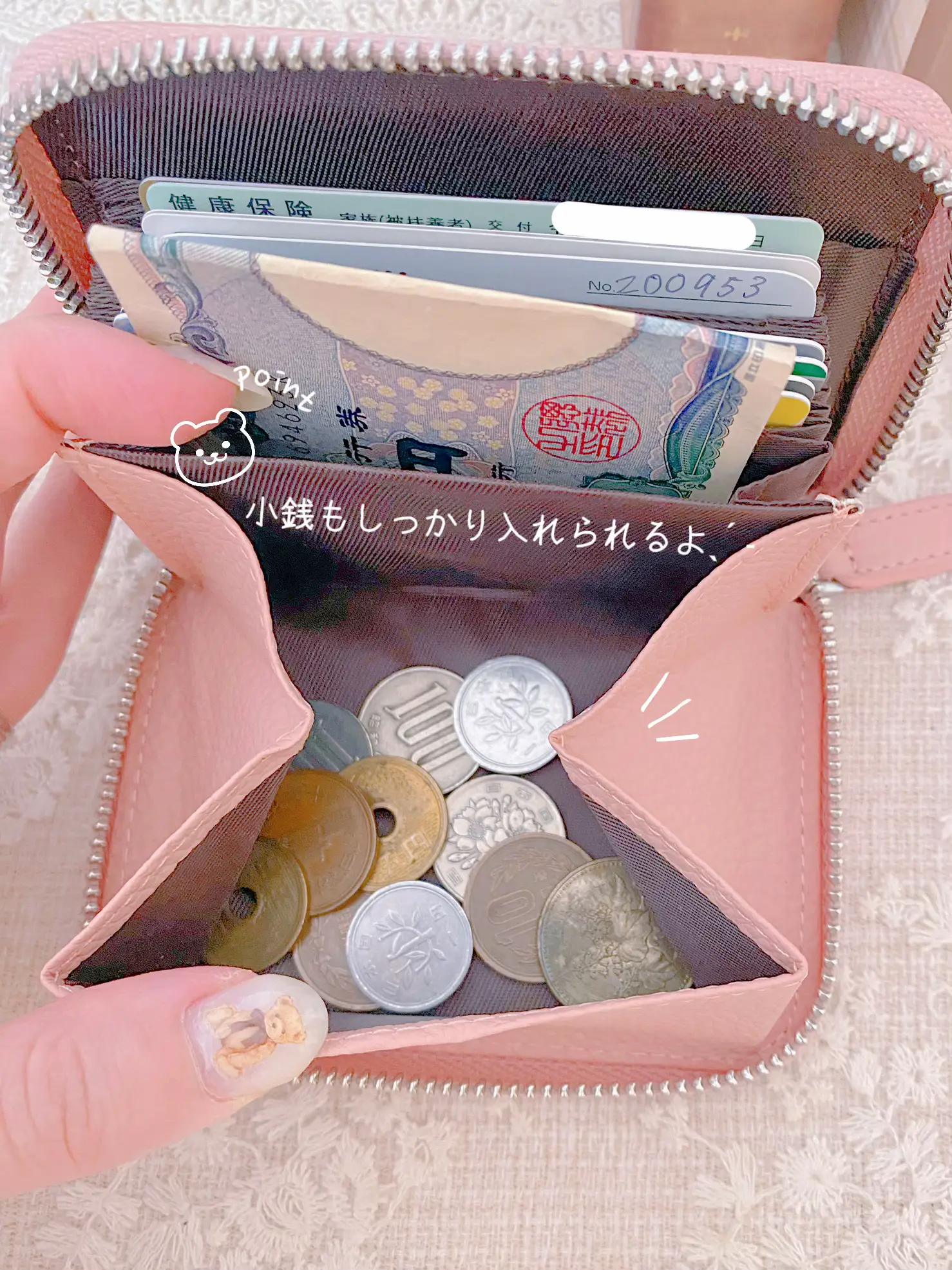 食費23000円】私のお財布紹介  👛 | りり♥ 主婦のiPad活用が投稿した