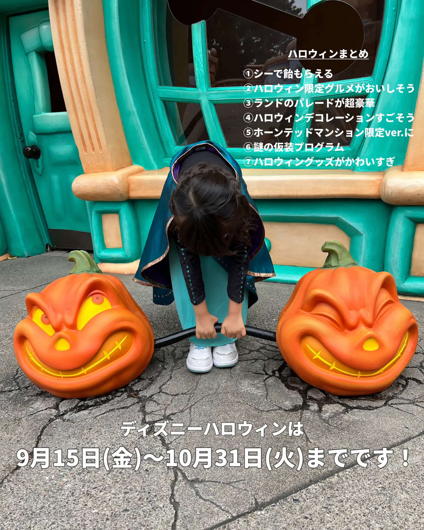 ラプンツェル風 ウィッグ(グリーティングver.) ラプンツェル | Proxy