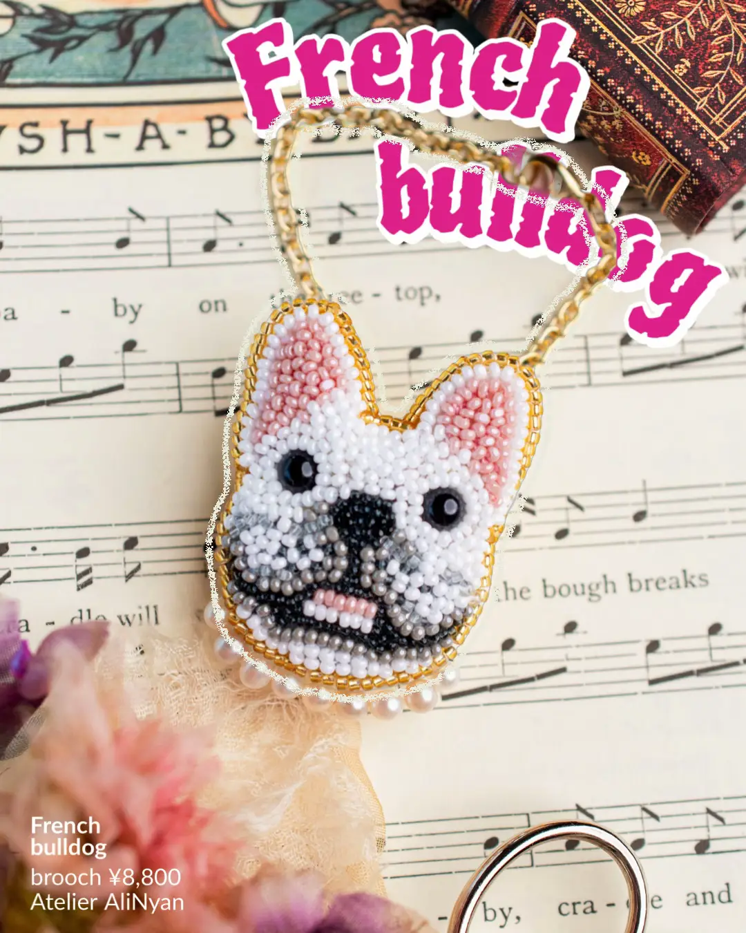 ワンちゃんズ  ピンバッジ  ビーズ 刺繍  ハンドメイド ワンちゃんズ ピンバッジ ビーズ 刺繍 ハンドメイド