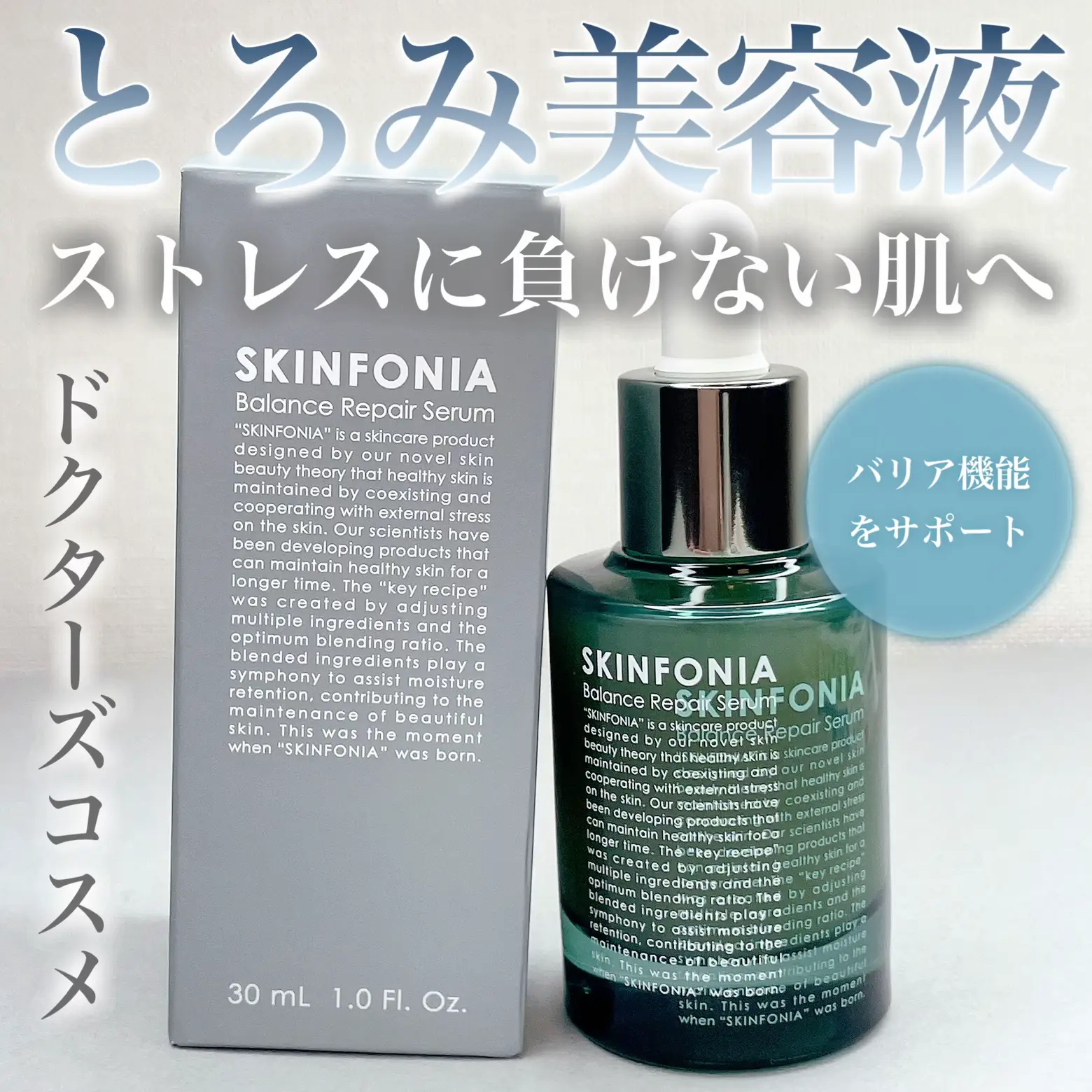 2024年のBeauty Products for Depressionのアイデア20選