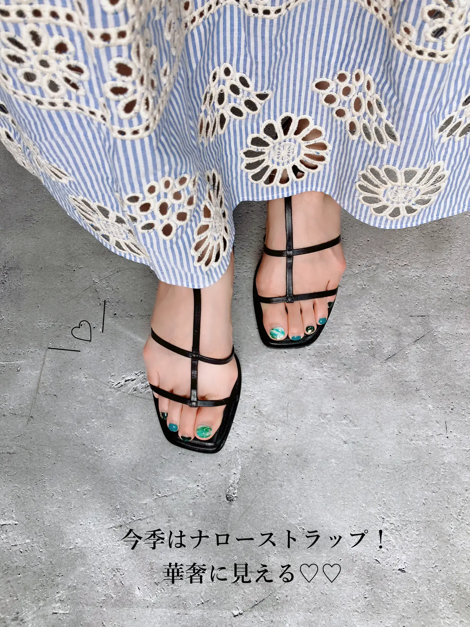 ZARA】最新♡この夏はどんなシューズがトレンドなの？👡 | 𝕐𝕌ℝ𝕀