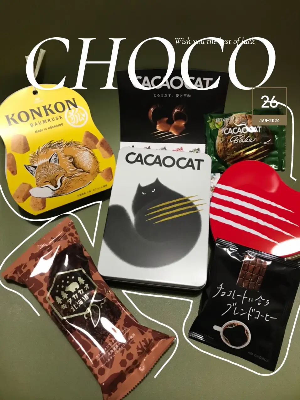 chocochoco様 専用 chocochoco様 専用 chocochoco.com様⭐専用ページ