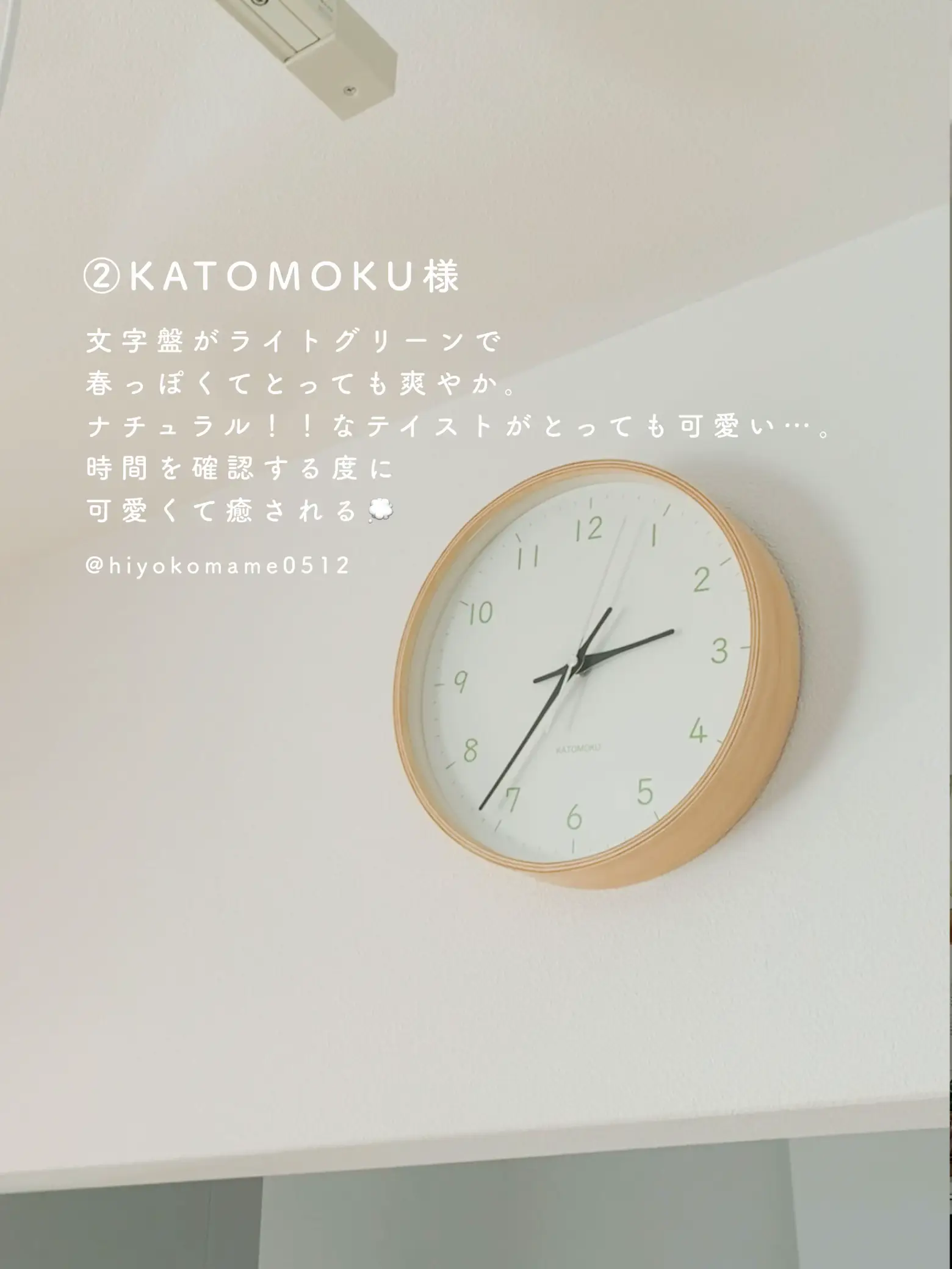 お譲り決まりました】 （お譲り先きまりました。Samantha Thavasaプチ 