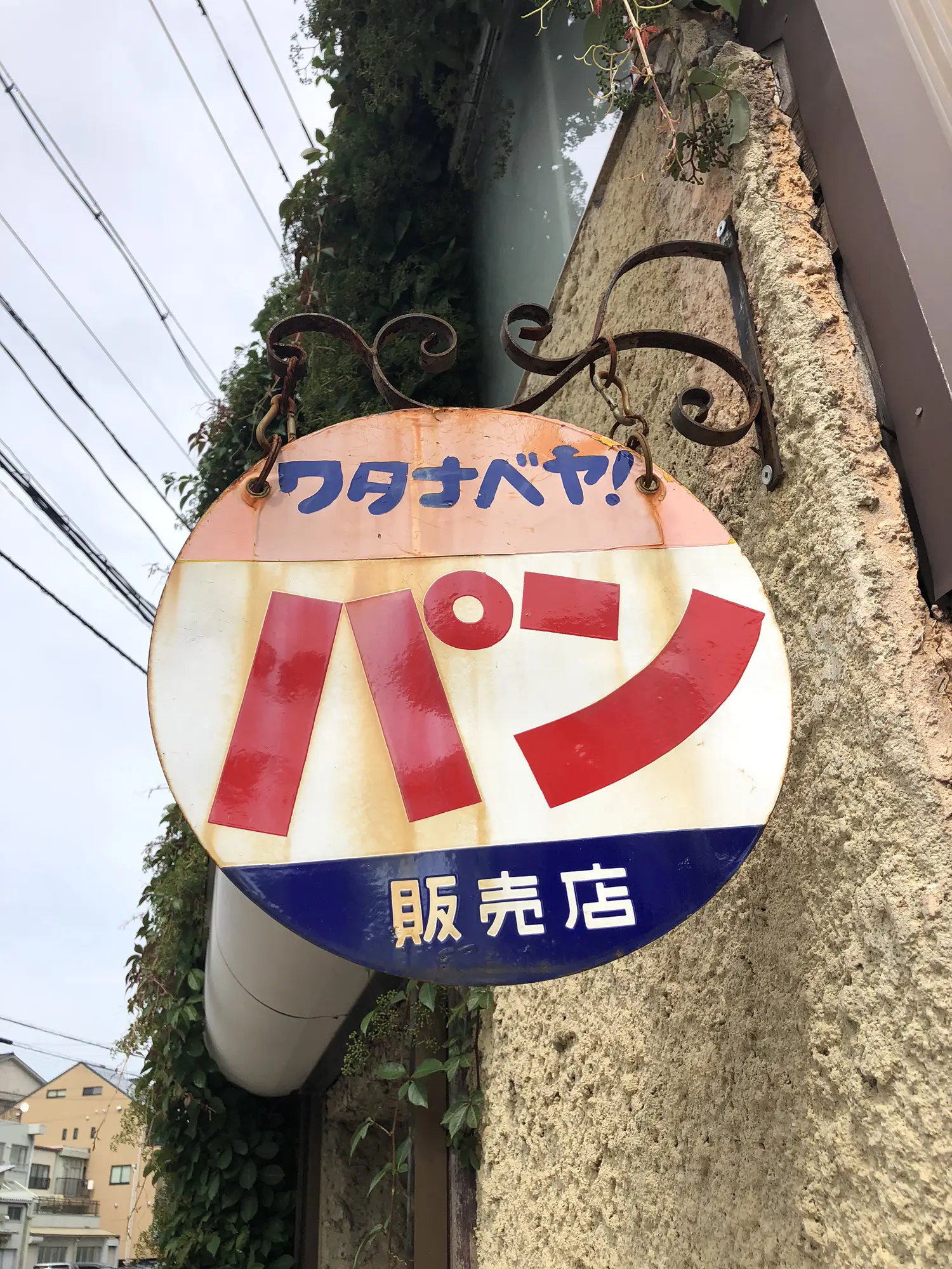 ハイディB☆大阪市西区 取りに来てくれる方