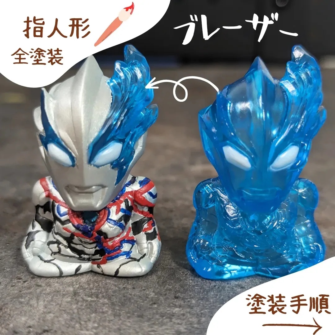 即納！最大半額！ ウルトラマン ヒーロー&怪獣 指人形 162個 - フィギュア