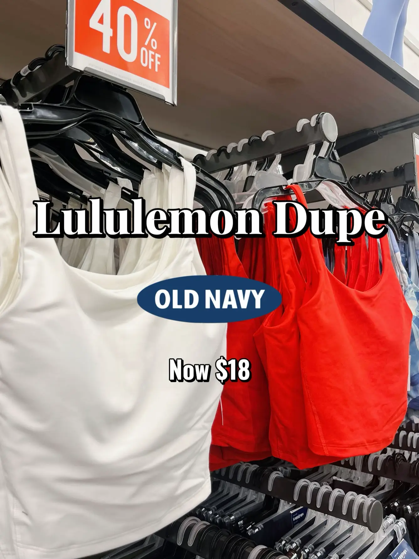 TESTING LULULEMON DUPES FROM OLD NAVY, Old Navy Active Wear Review