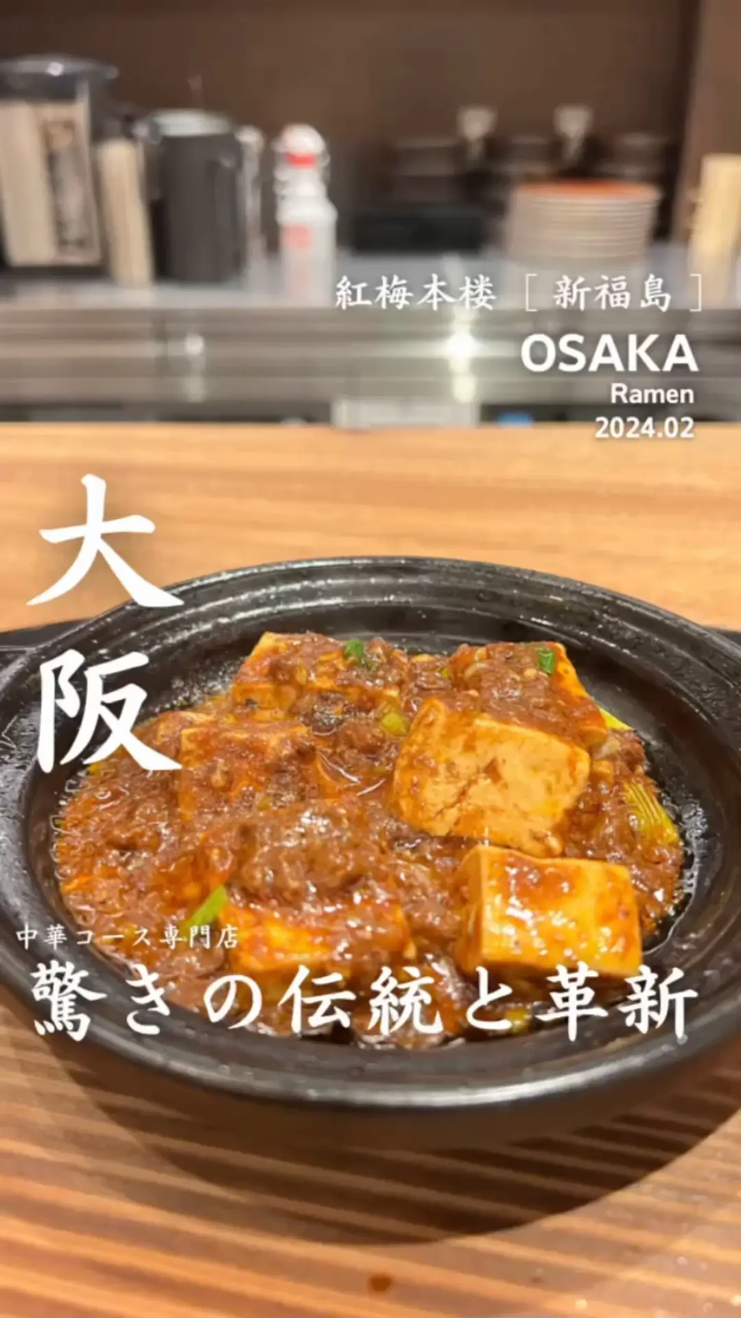 中国(福建•広東)　裏名有皿 中国(福建•広東)裏名有皿