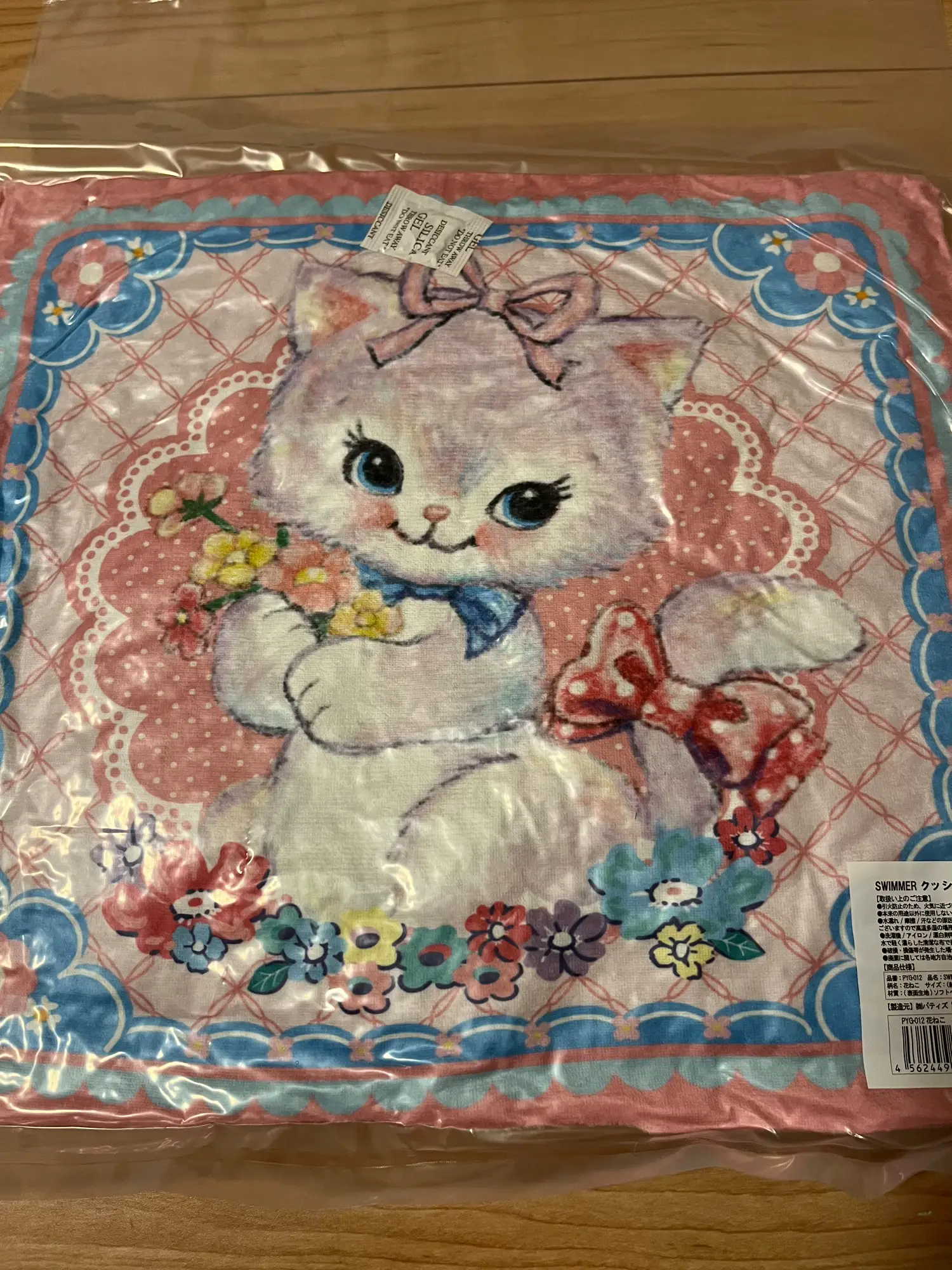 スイマー いただい ウォールポケット レトロ 花