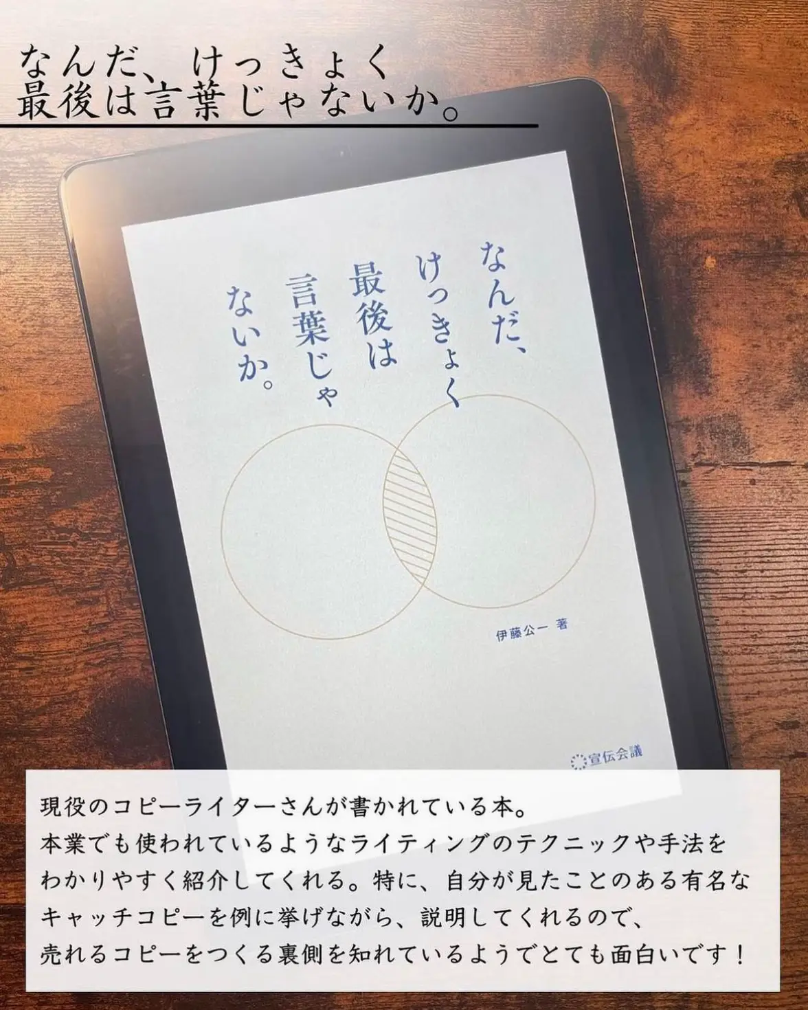 Page-Turner Books - Lemon8検索