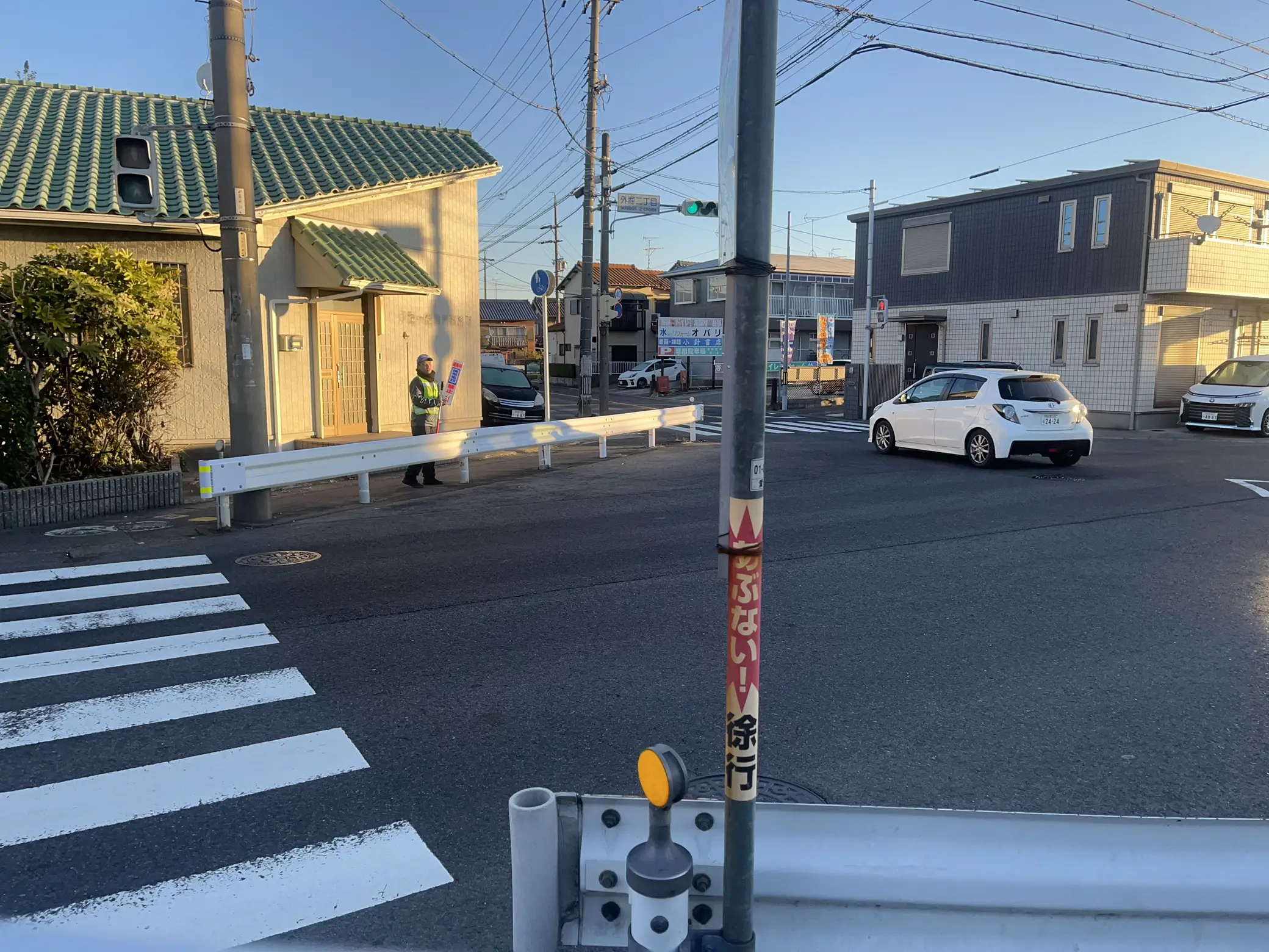 安藤ほのか　エロ 愛知県防犯監視委員会 | aichlkomakiが投稿したフォトブック | Lemon8