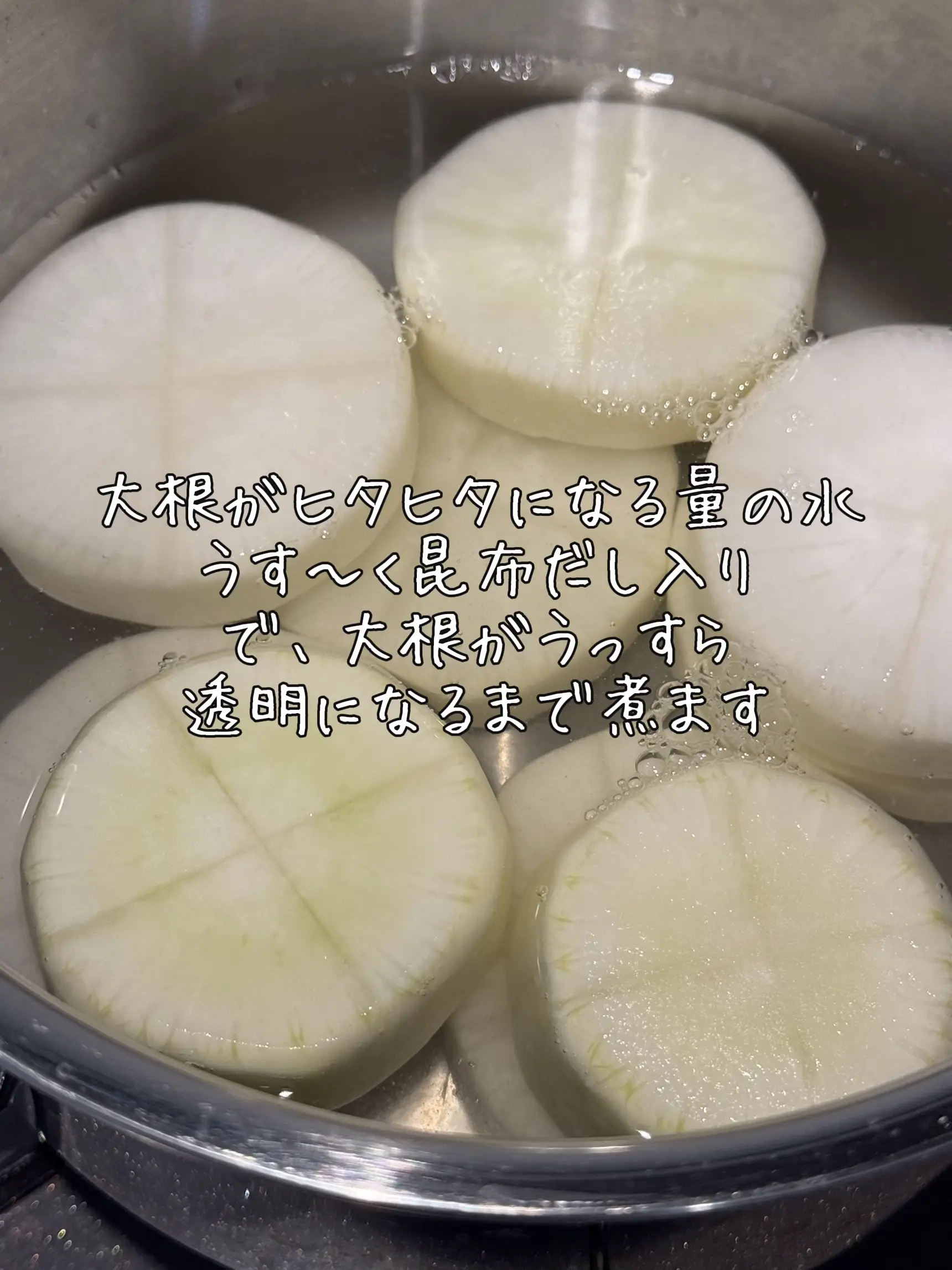 ウェイクボード・ノンタブリ | เบลล์เอง 🔔の投稿動画 | Lemon8