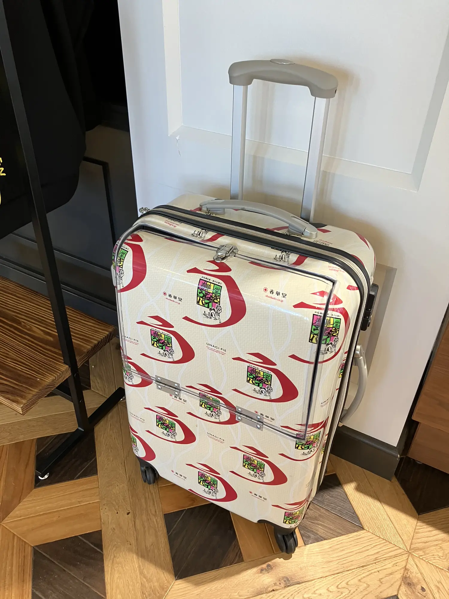 Saffron barker online suitcases