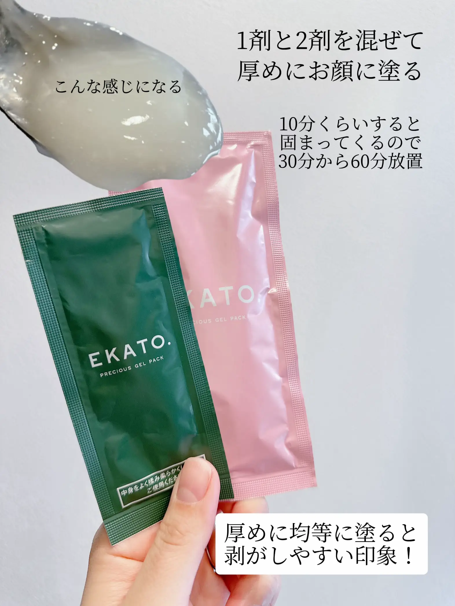 Crane skin explosion 🥚✨ / 32-year-old realistic carbonated pack