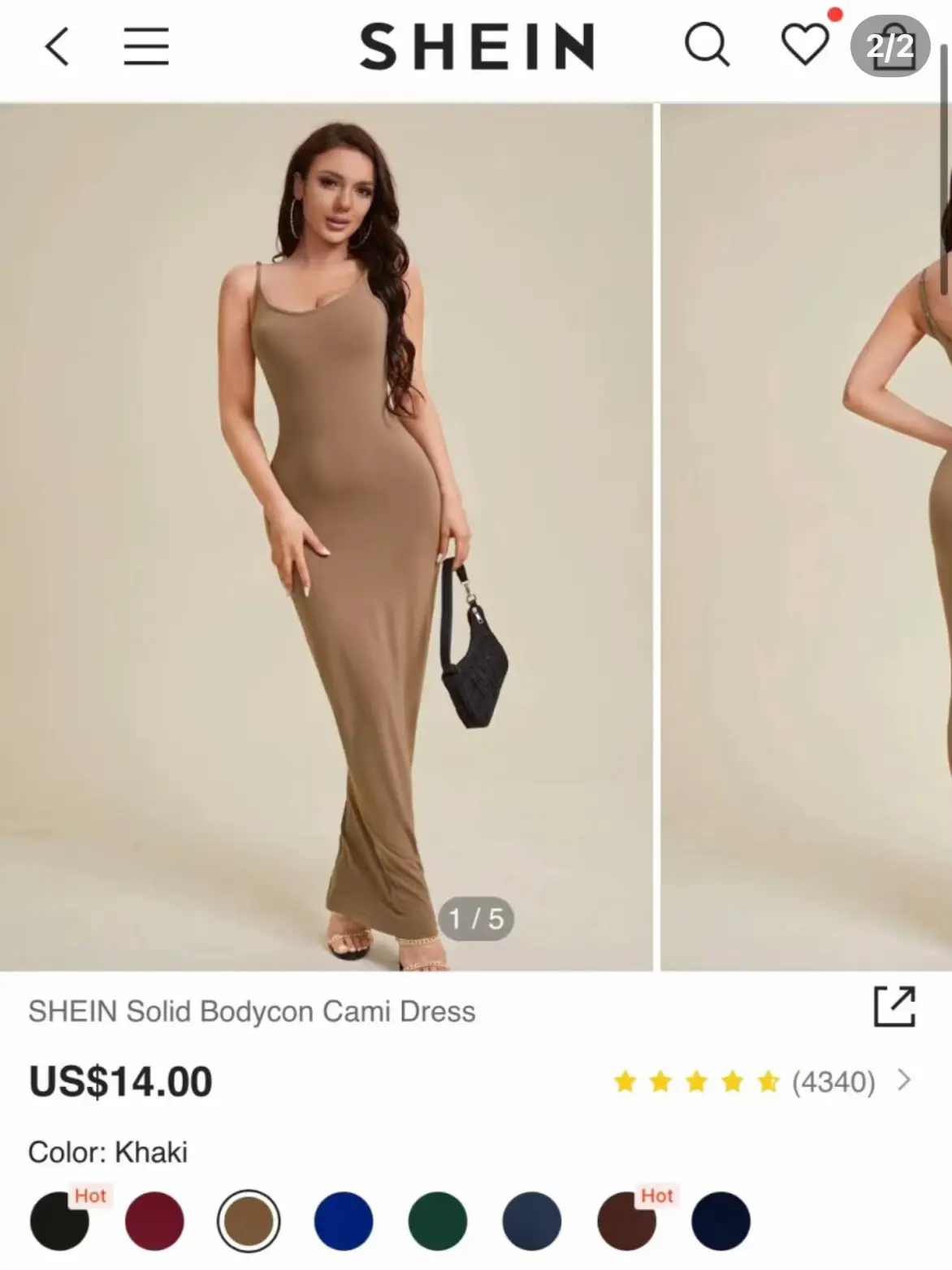 SHEIN ICON Body Heat Map Print Split Thigh Cami Long Dress