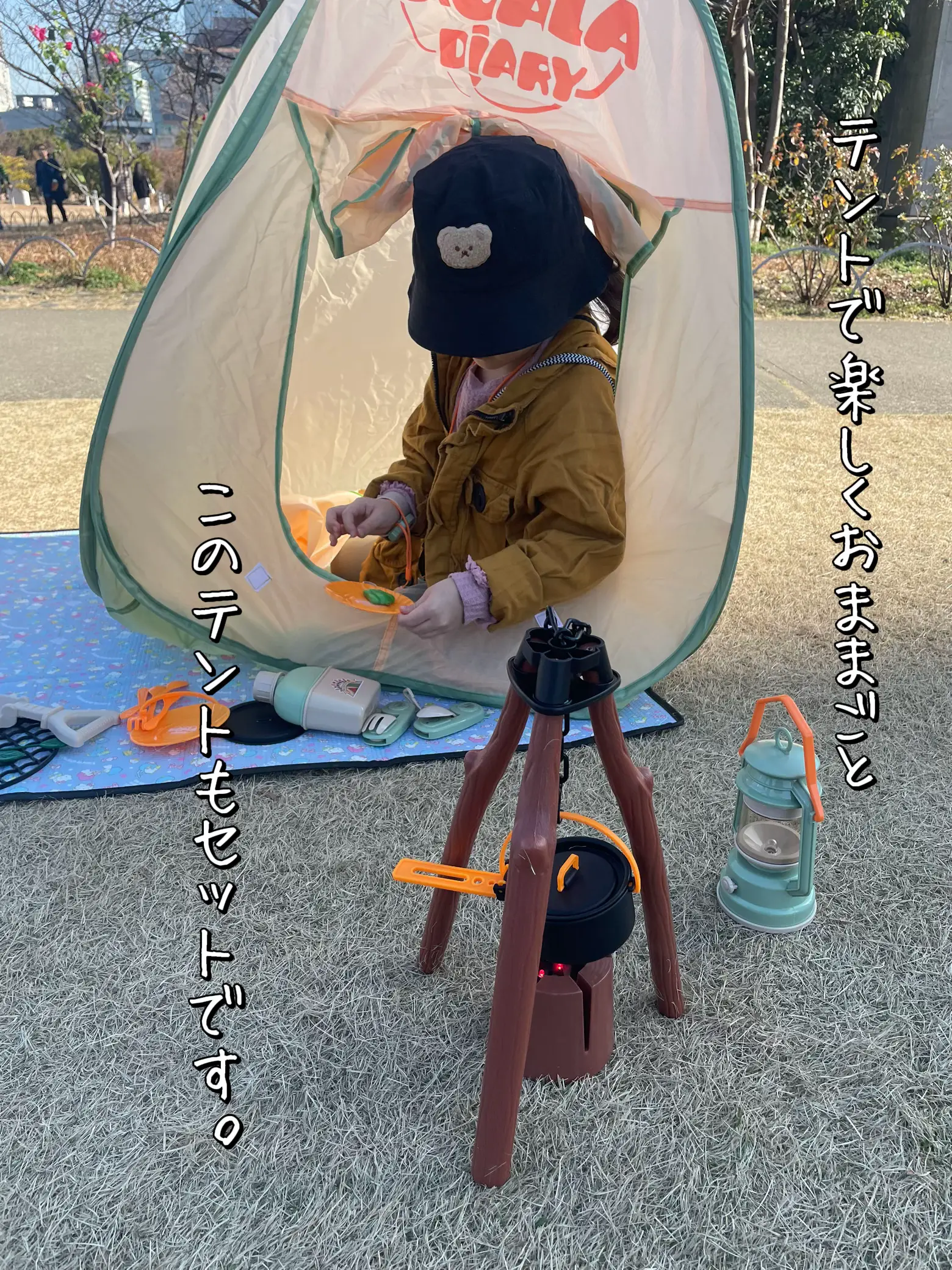 IGNIOイグニオ アウトドア・釣り・旅行用品 【新品、未使用品