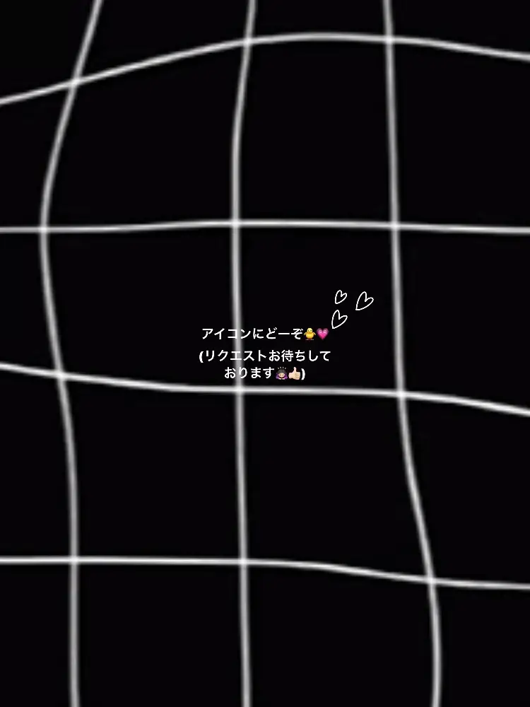 ?????????のアイコンなどに使って下さい?? | あおいが投稿 