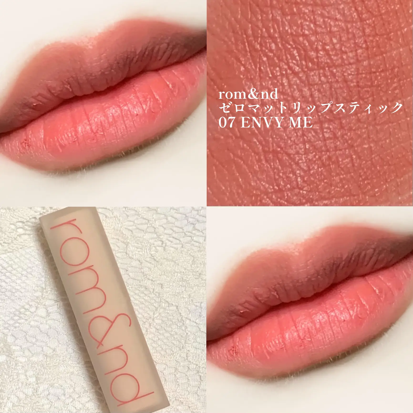 マシュマロのようなふわふわマットリップ   | 𝐊𝐲𝐨_💄が投稿したフォトブック | Lemon8