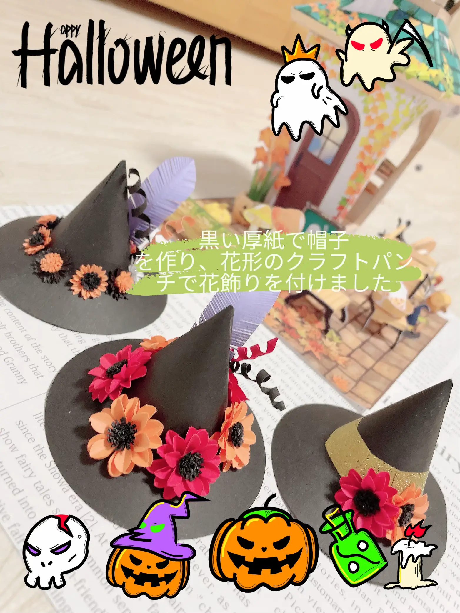 100均でハロウィンアレンジ🎃 | mk.n_1101が投稿したフォトブック | Lemon8