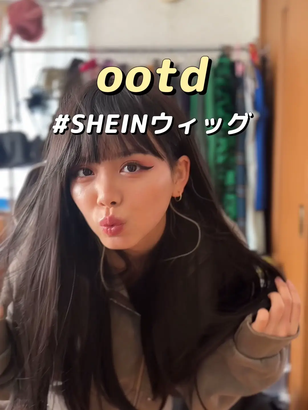 SHEINのウィッグ | Emmaが投稿したフォトブック | Lemon8