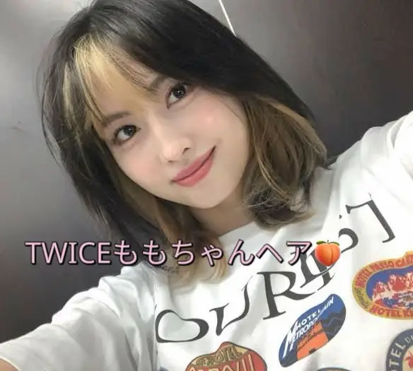 TWICEももちゃんカラー🍑🩷 | 아유(あゅ)💜が投稿したフォトブック | Lemon8