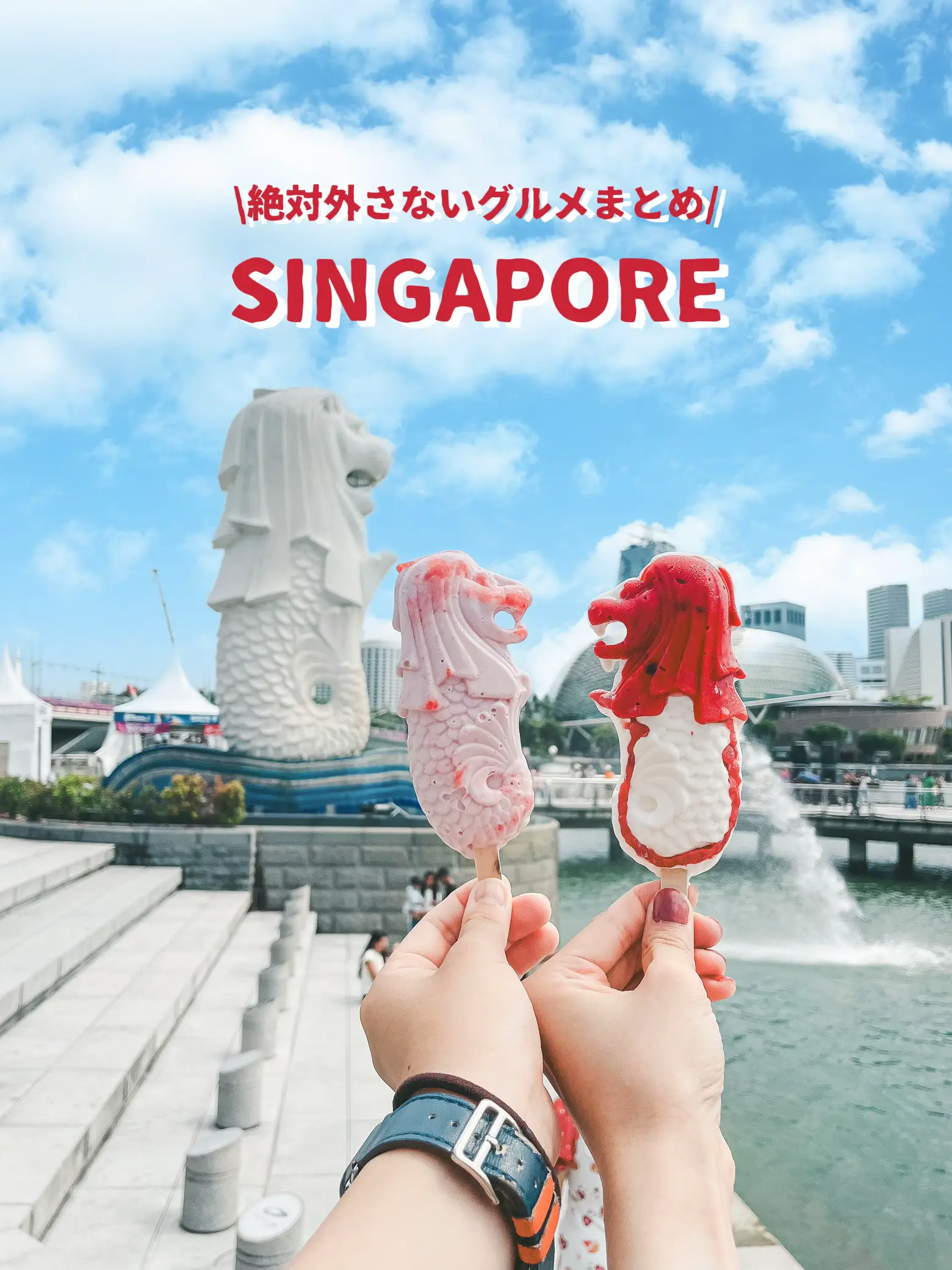 2024年のPopular Food Blogs Singaporeのアイデア18選